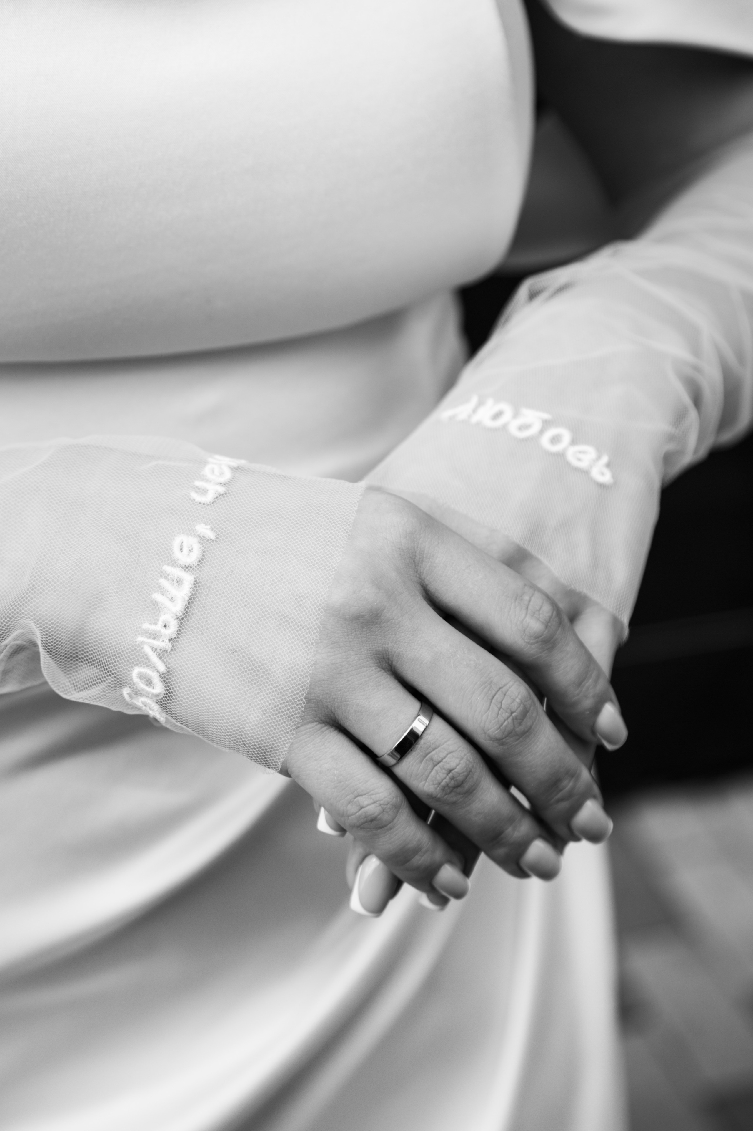 Павел и Ирина. Семейный фотограф Абулгазина Катерина