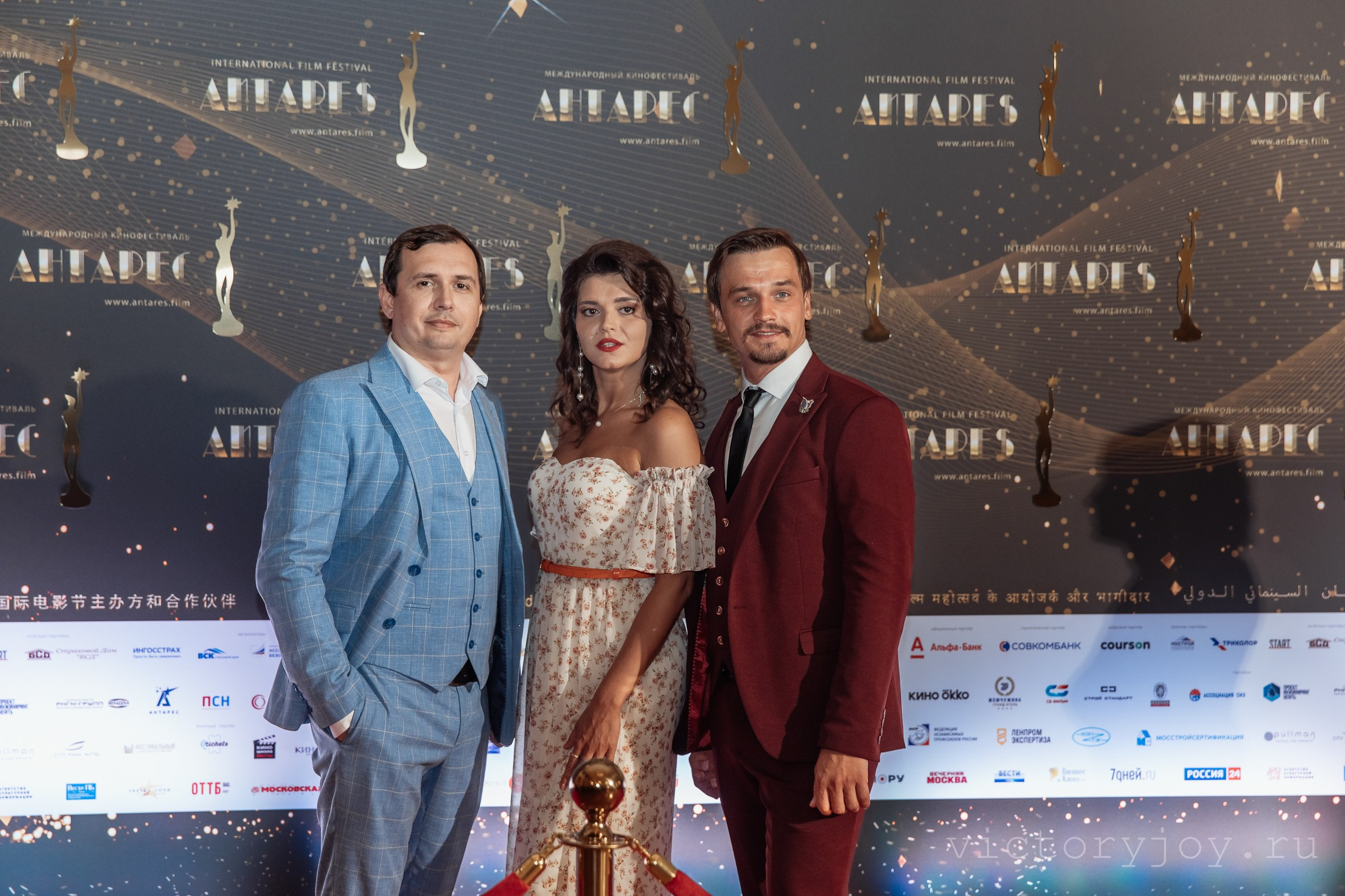 Антарес 2024. Сочи. Международный кинофестиваль. Профессиональный фотограф в Сочи Виктория Джой. Обучение