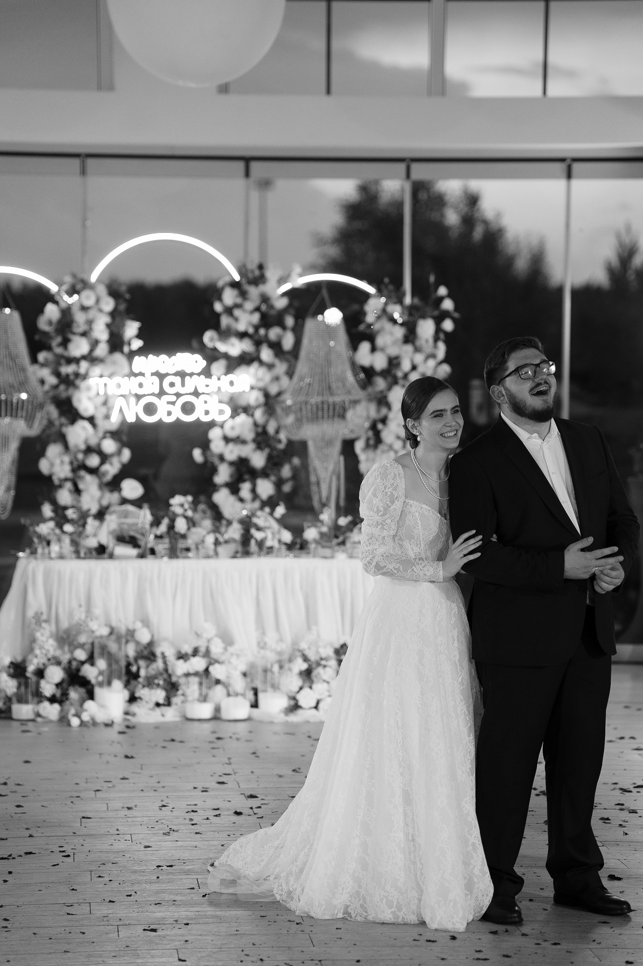 Свадебный фотограф Эрик Геворкян