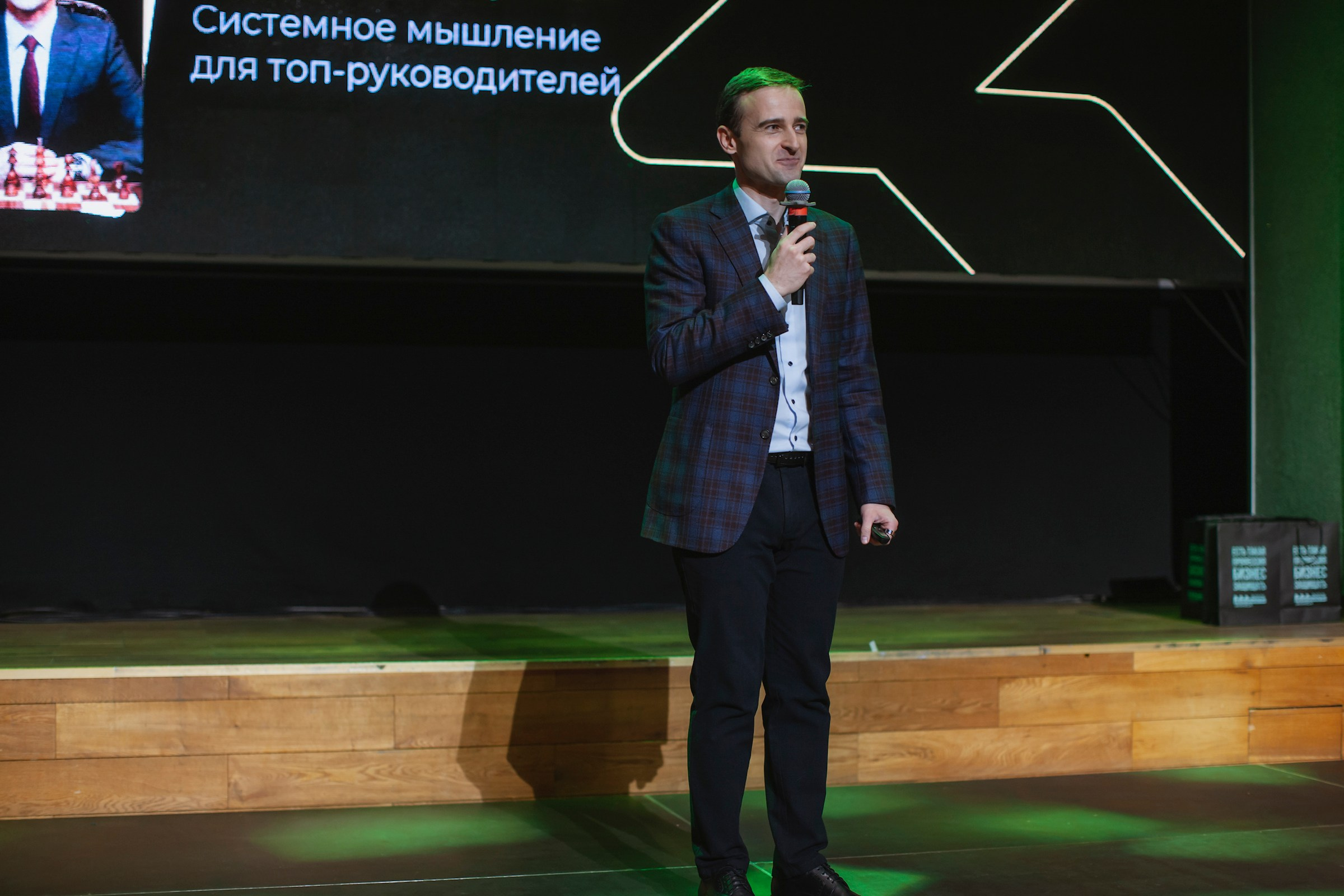XV Форум «Безопасность бизнеса» 2025. Сфера безопасности