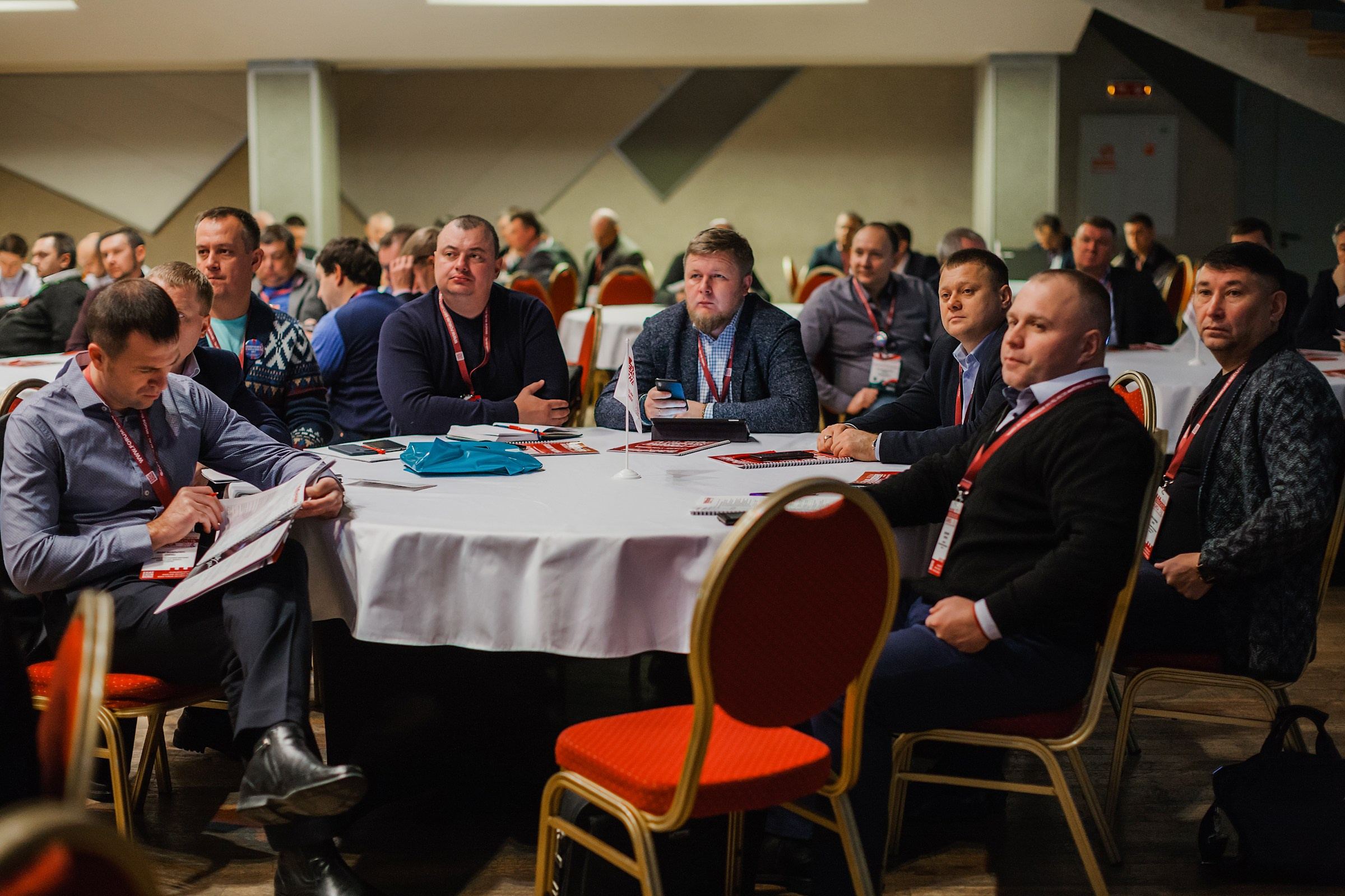 VIII Форум Безопасность бизнеса 2018. Сфера безопасности