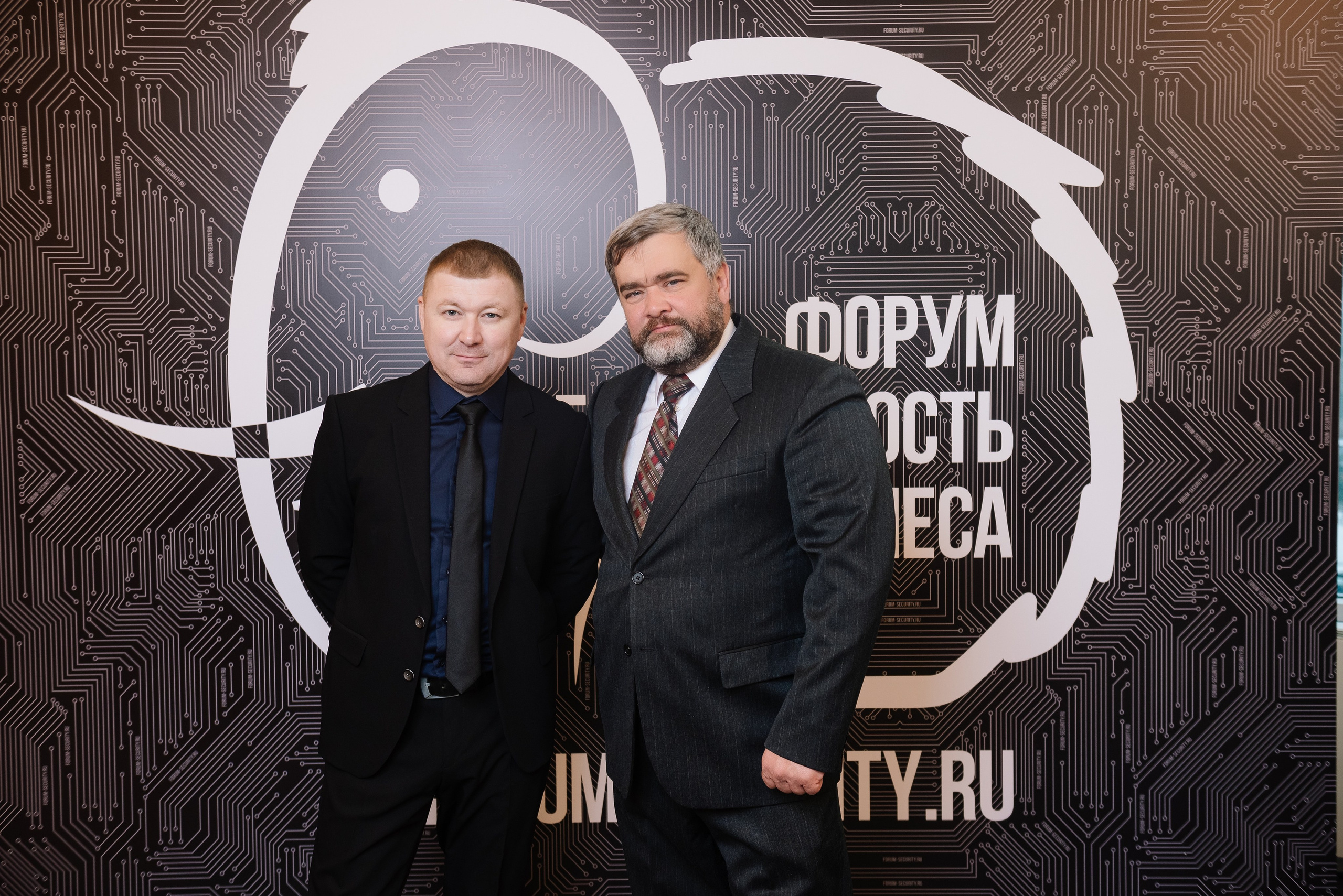 XI Форум Безопасность бизнеса 2021. Сфера безопасности