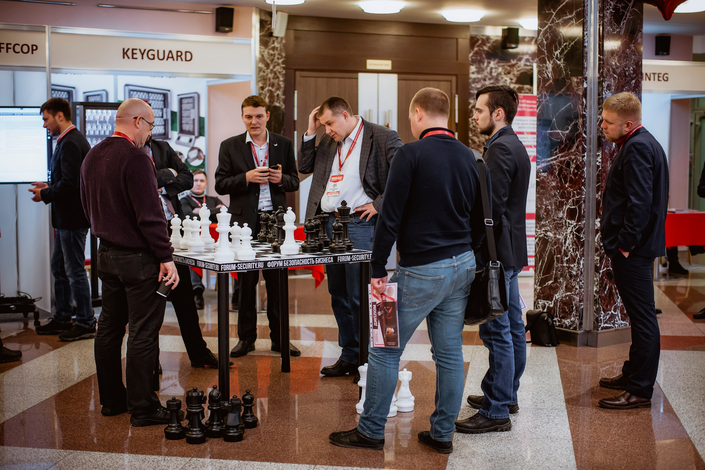 IX Форум Безопасность бизнеса 2019. Сфера безопасности