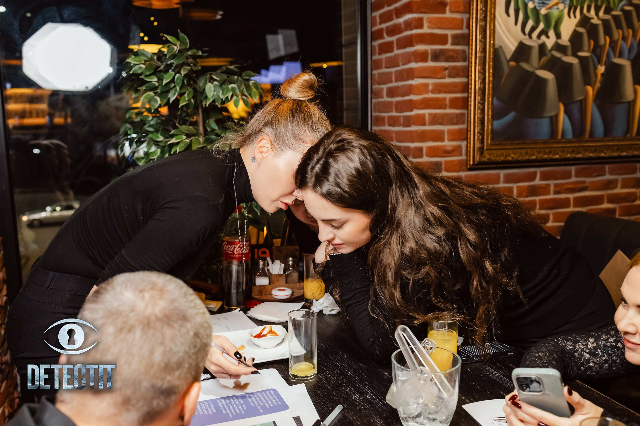 Detectit. Кипятком Павлодар