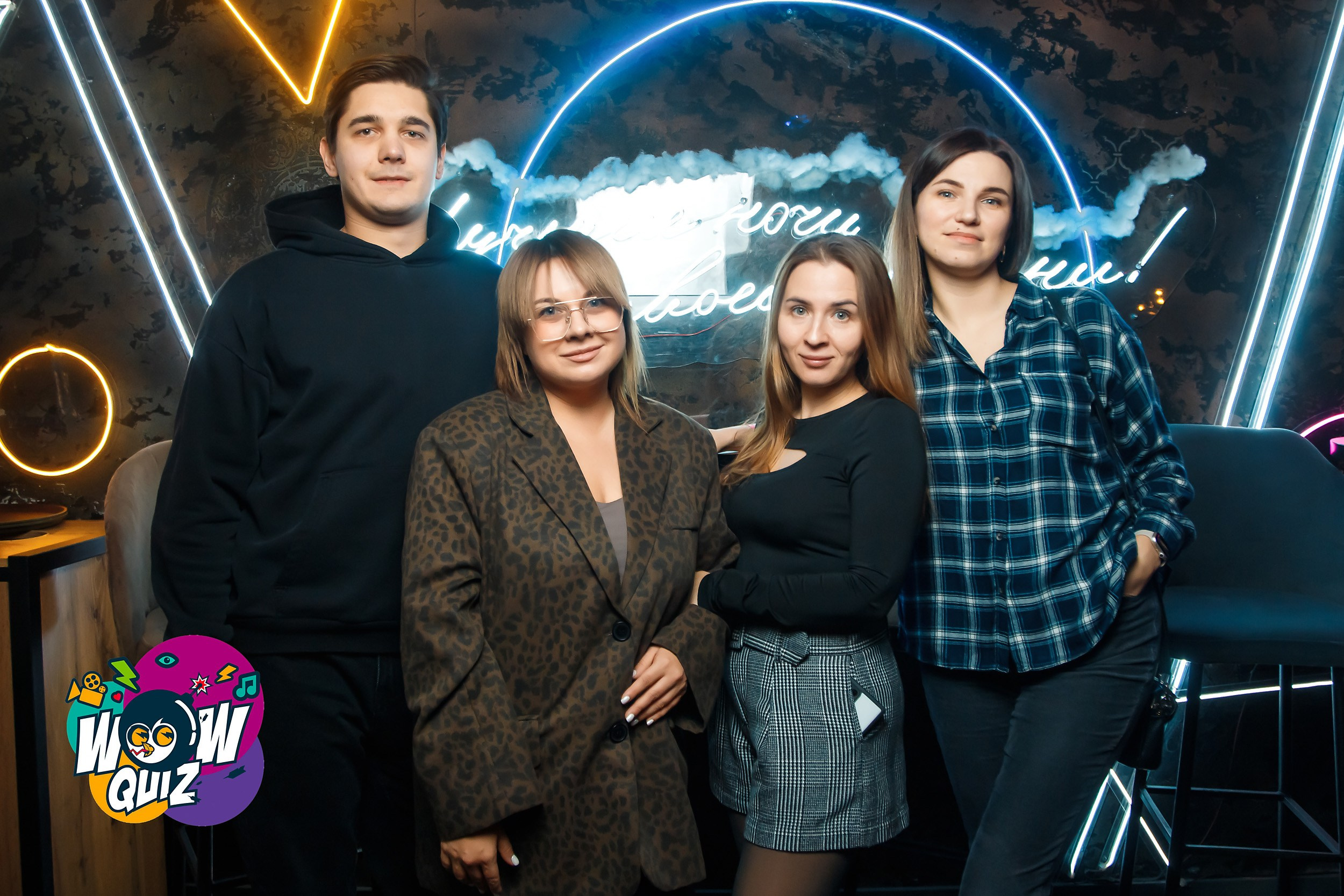 Wow Quiz. Кипятком Павлодар