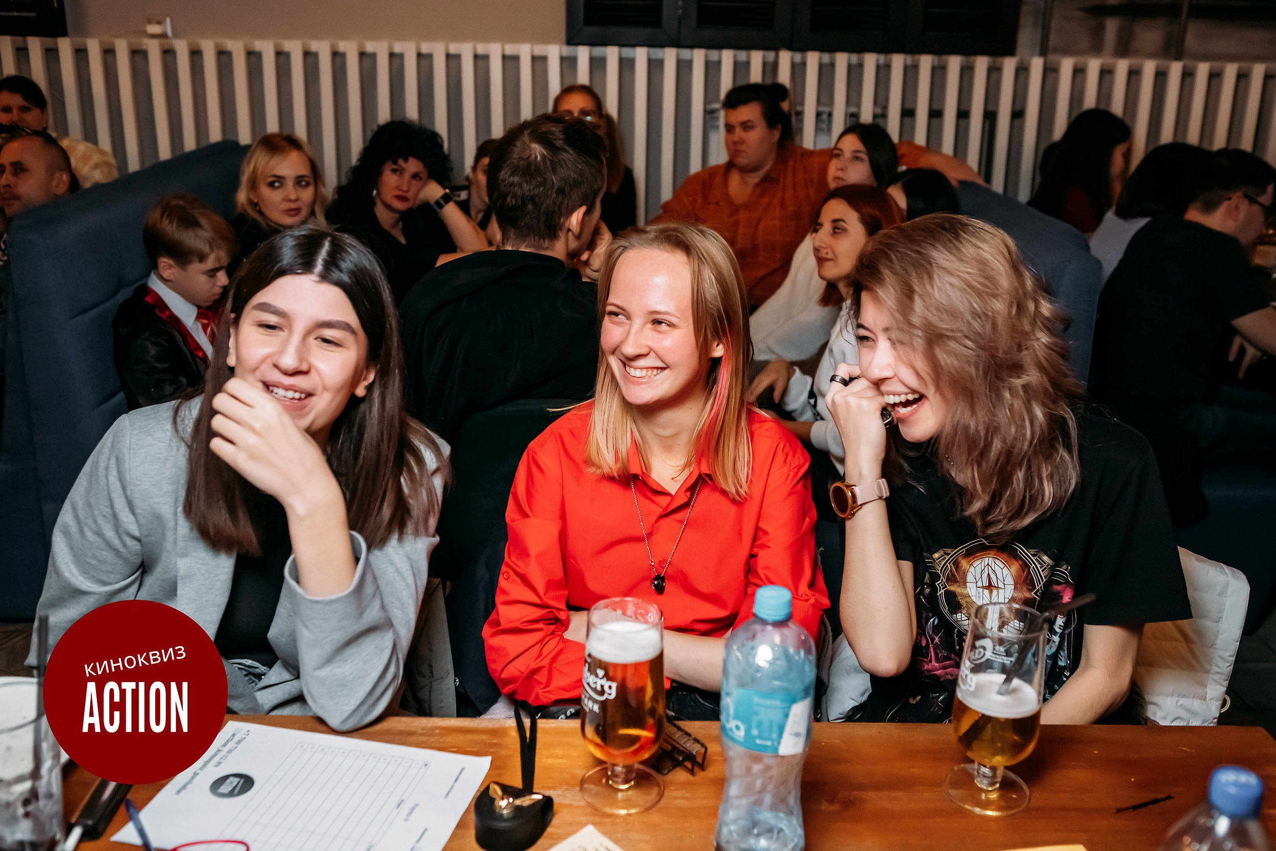 Action Quiz. Кипятком Павлодар