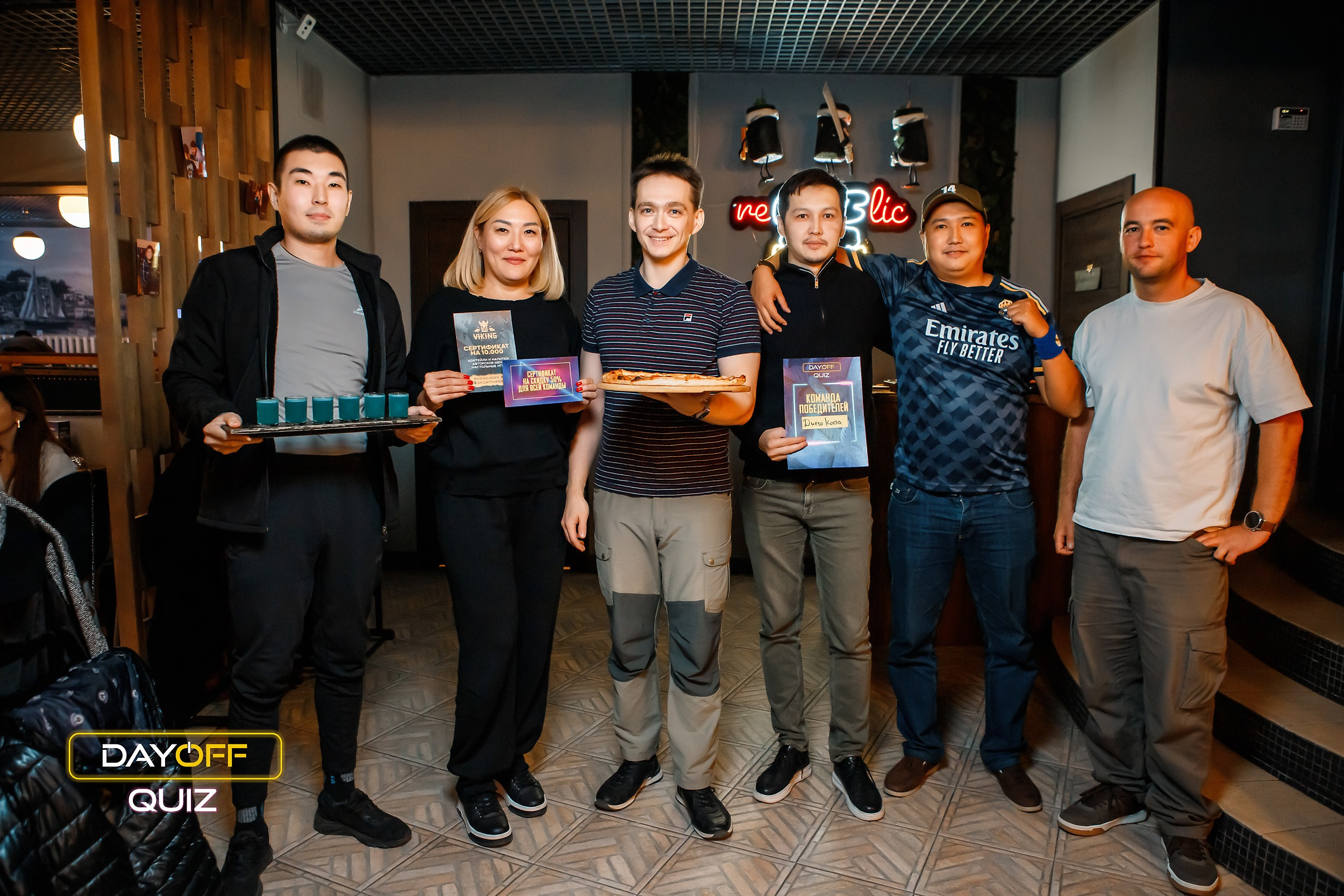 Day Off Quiz. Кипятком Павлодар