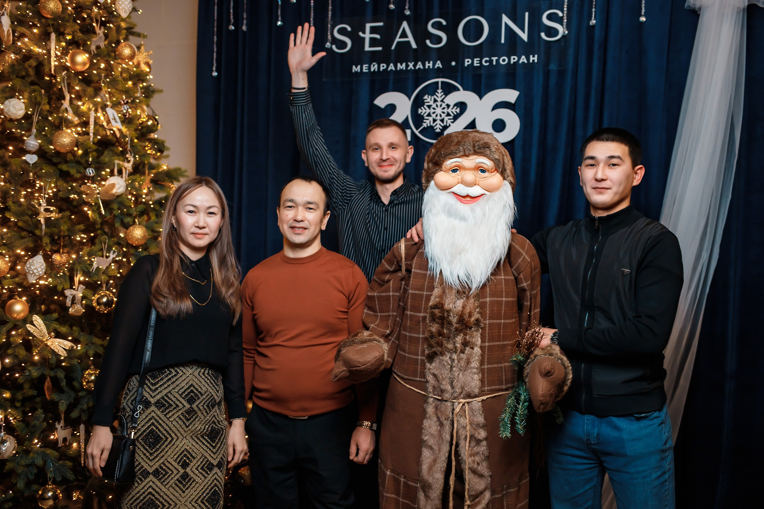 Seasons. Кипятком Павлодар