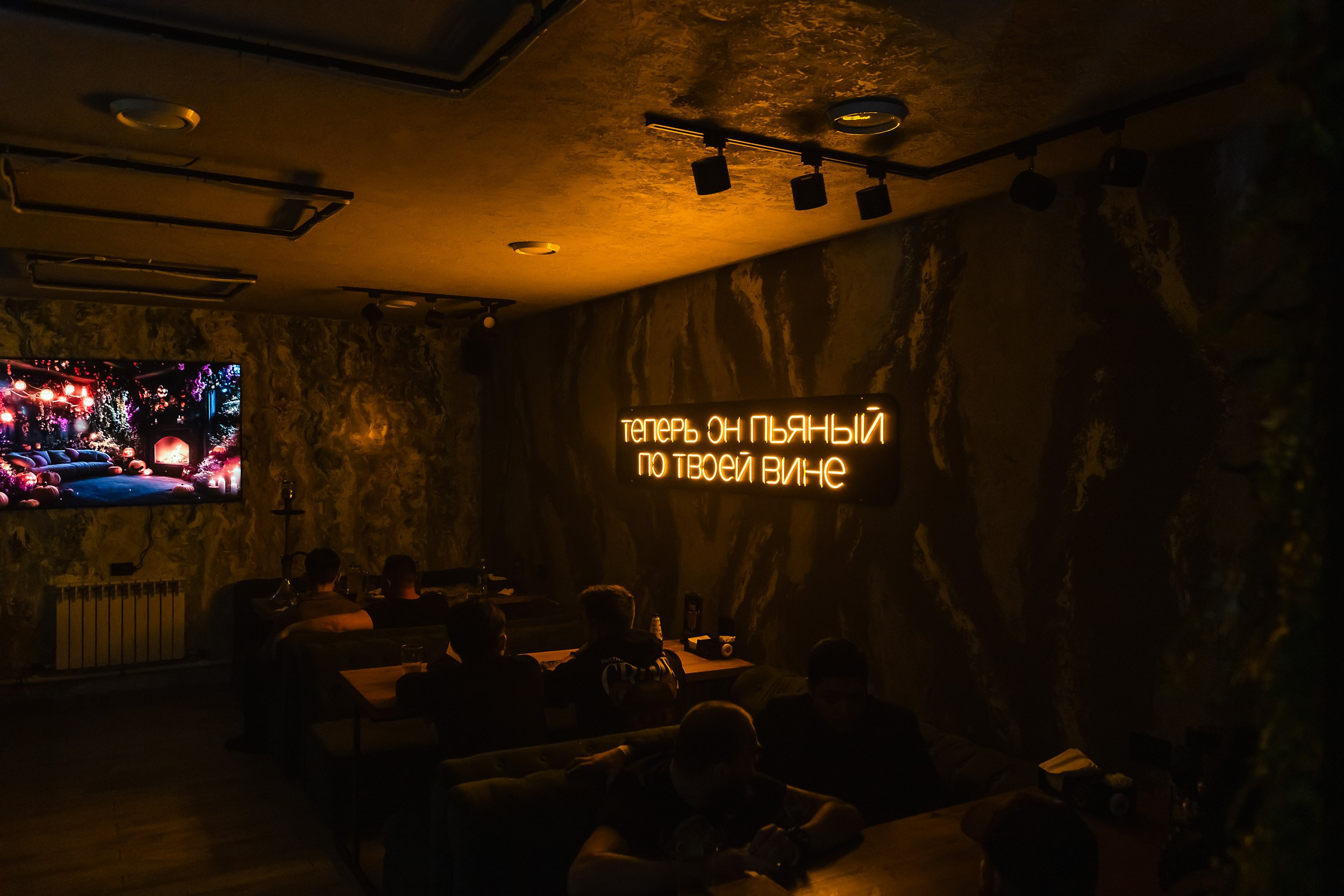 Garage. Кипятком Павлодар