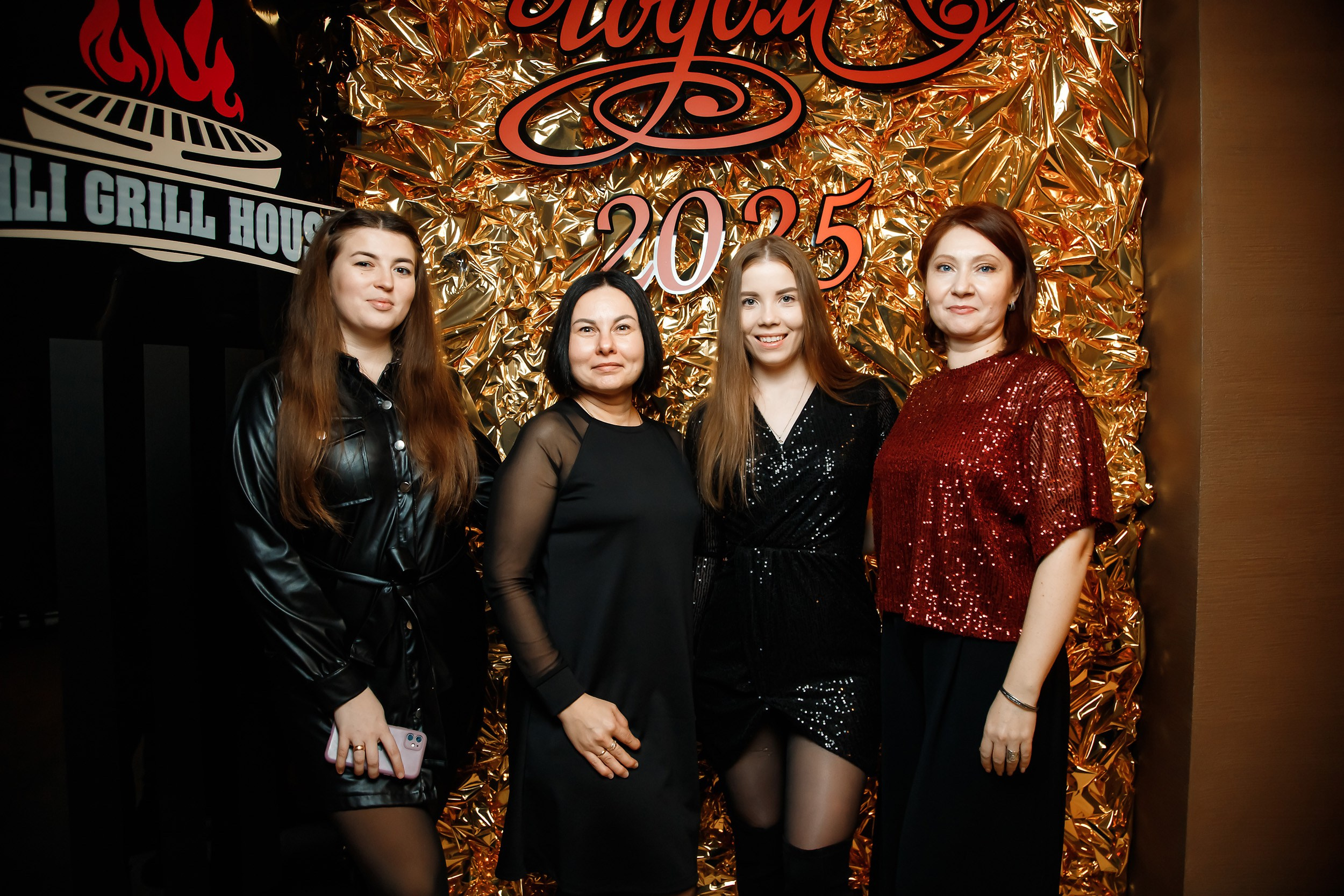 Chili. Кипятком Павлодар