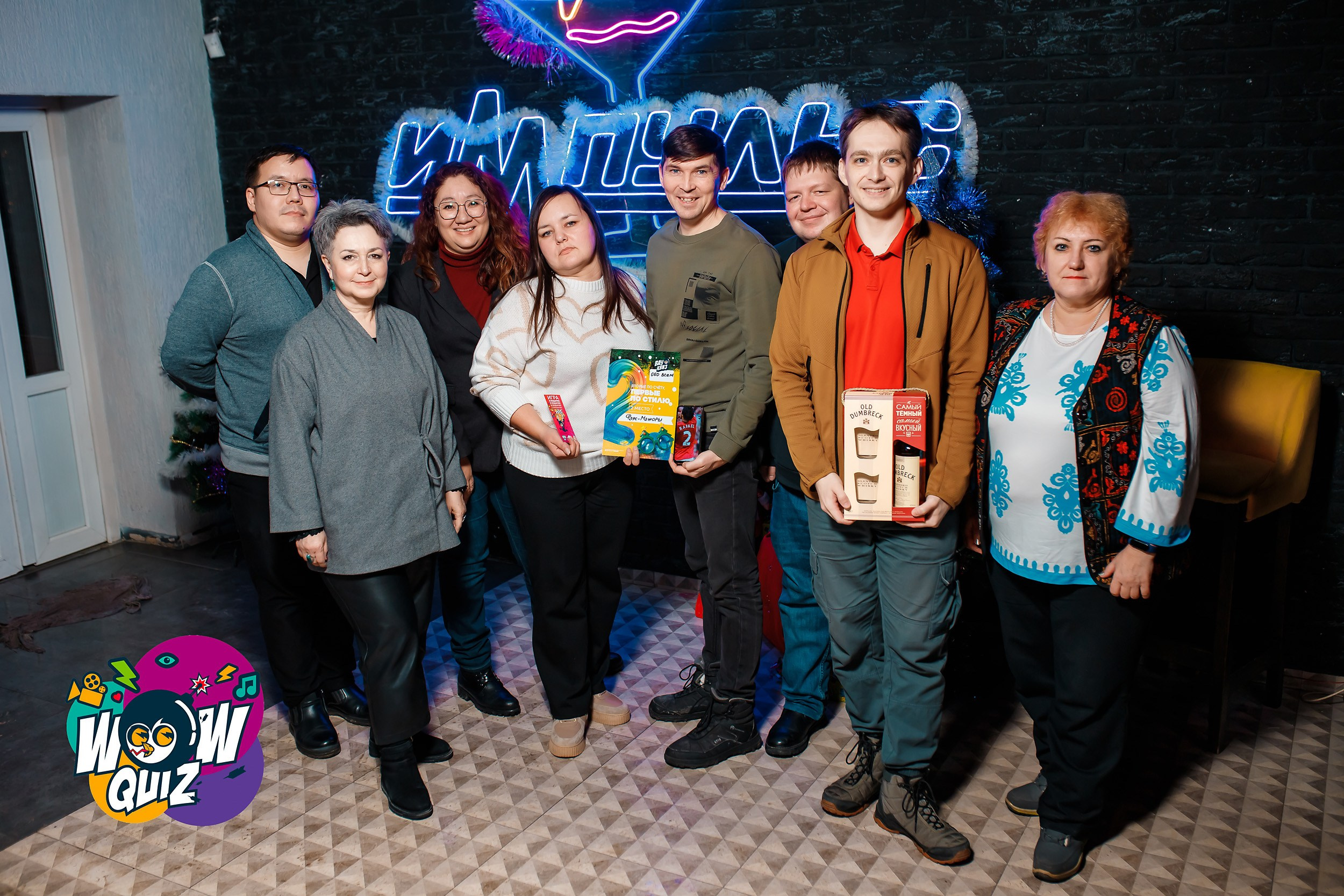 Wow Quiz. Кипятком Павлодар