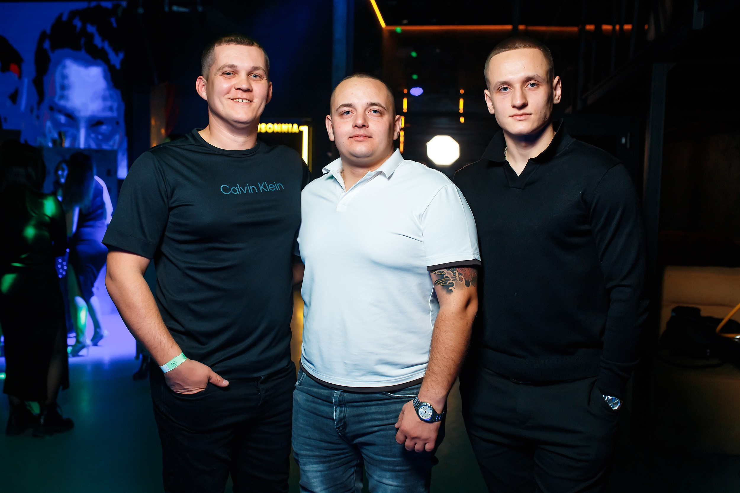 Insomnia. Кипятком Павлодар