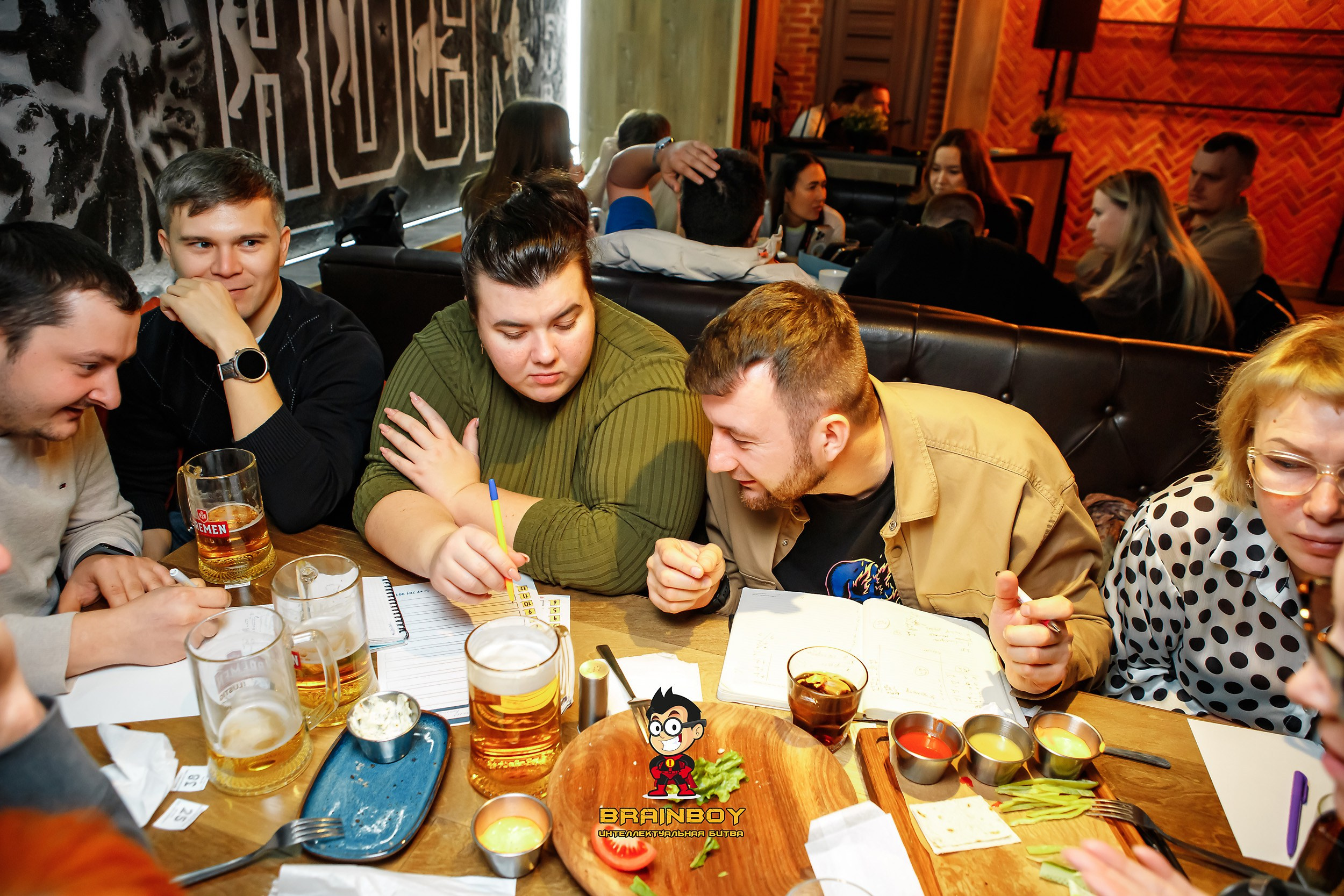 BrainBoy. Кипятком Павлодар