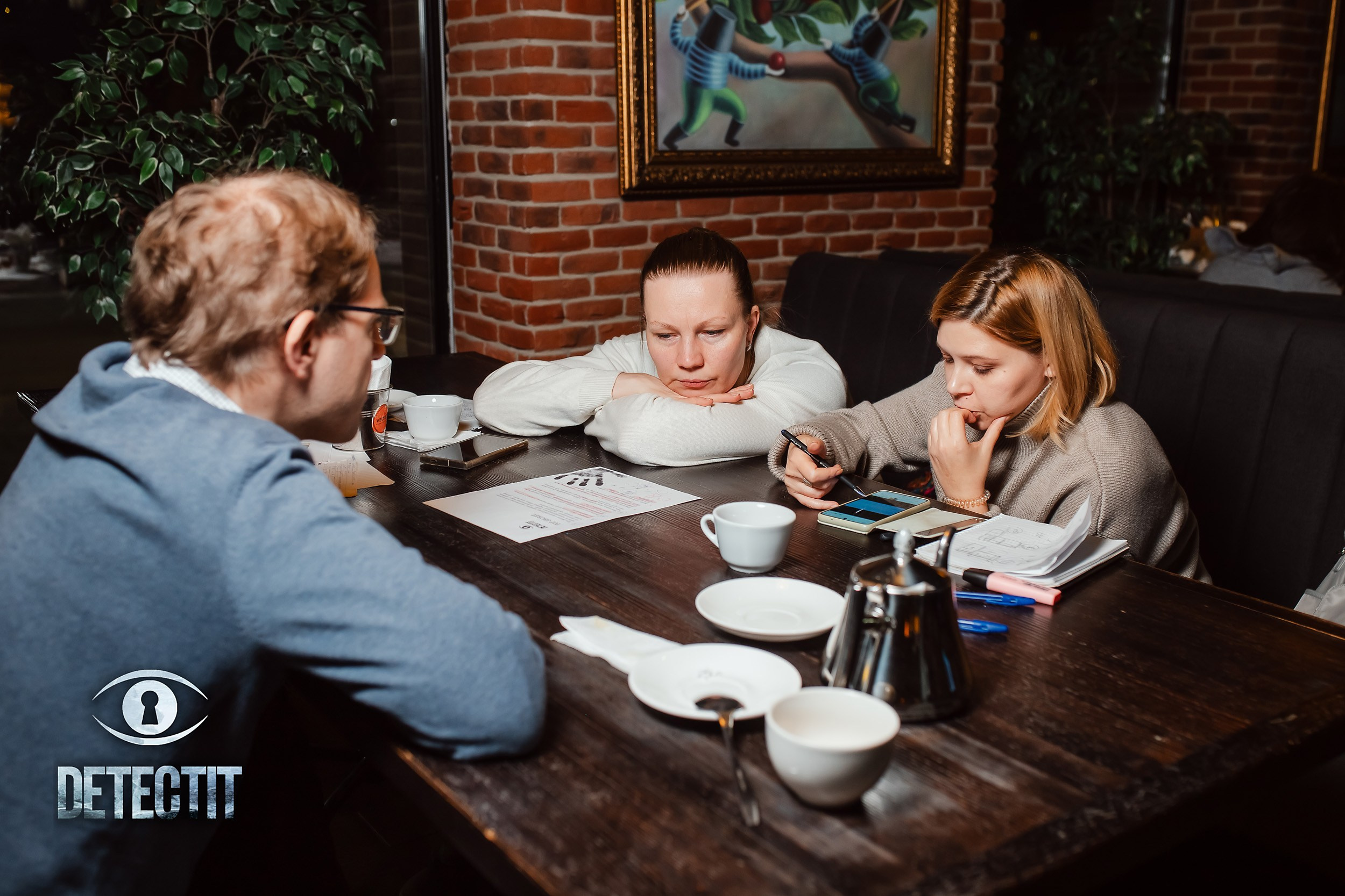 Detectit. Кипятком Павлодар