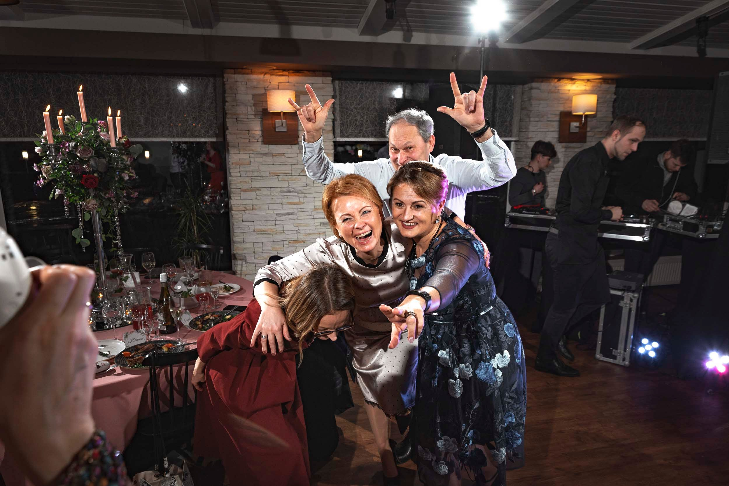 Юбилей 50 Лет