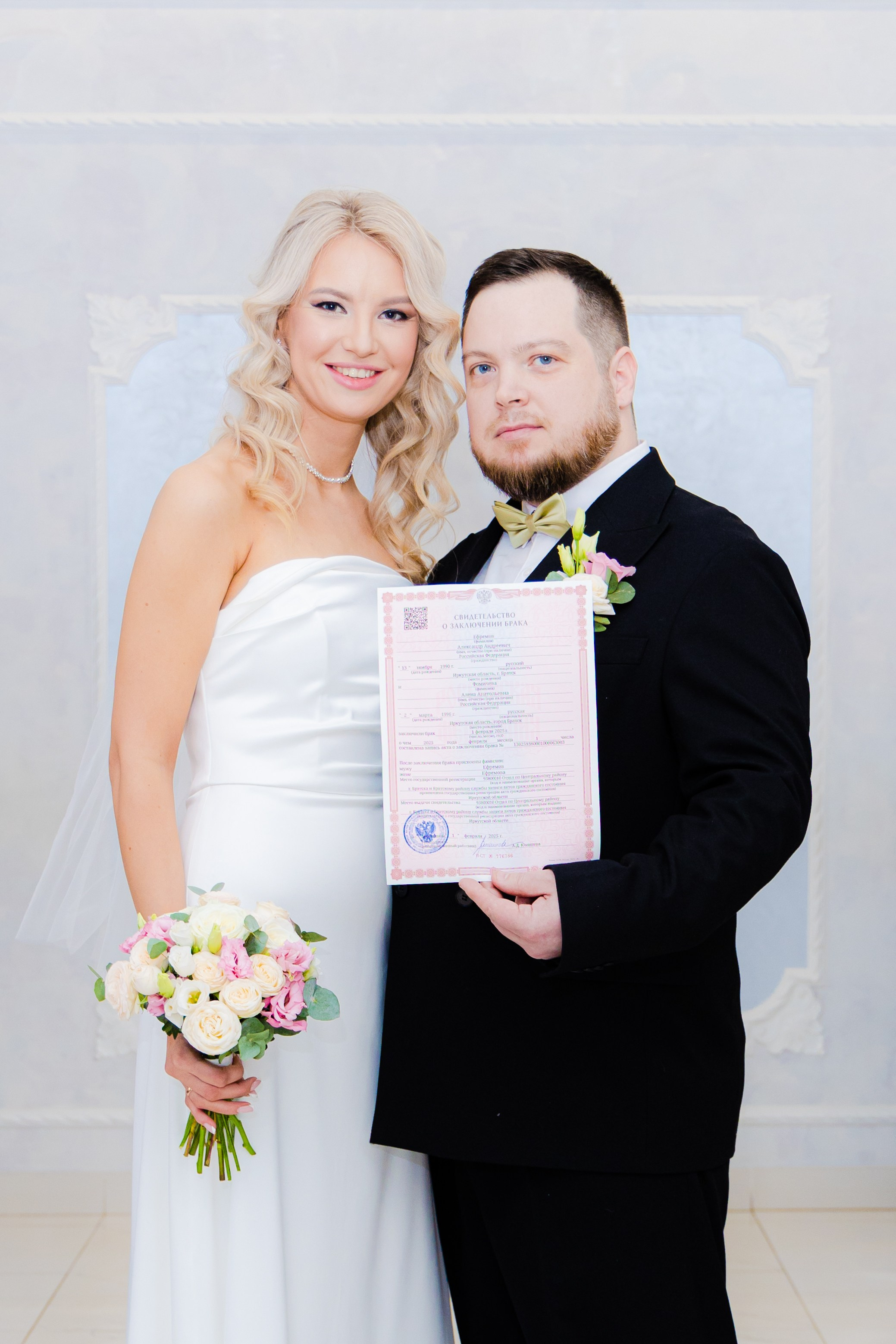 Свадебные воспоминания…. Фотограф Братск Юлий Дежин