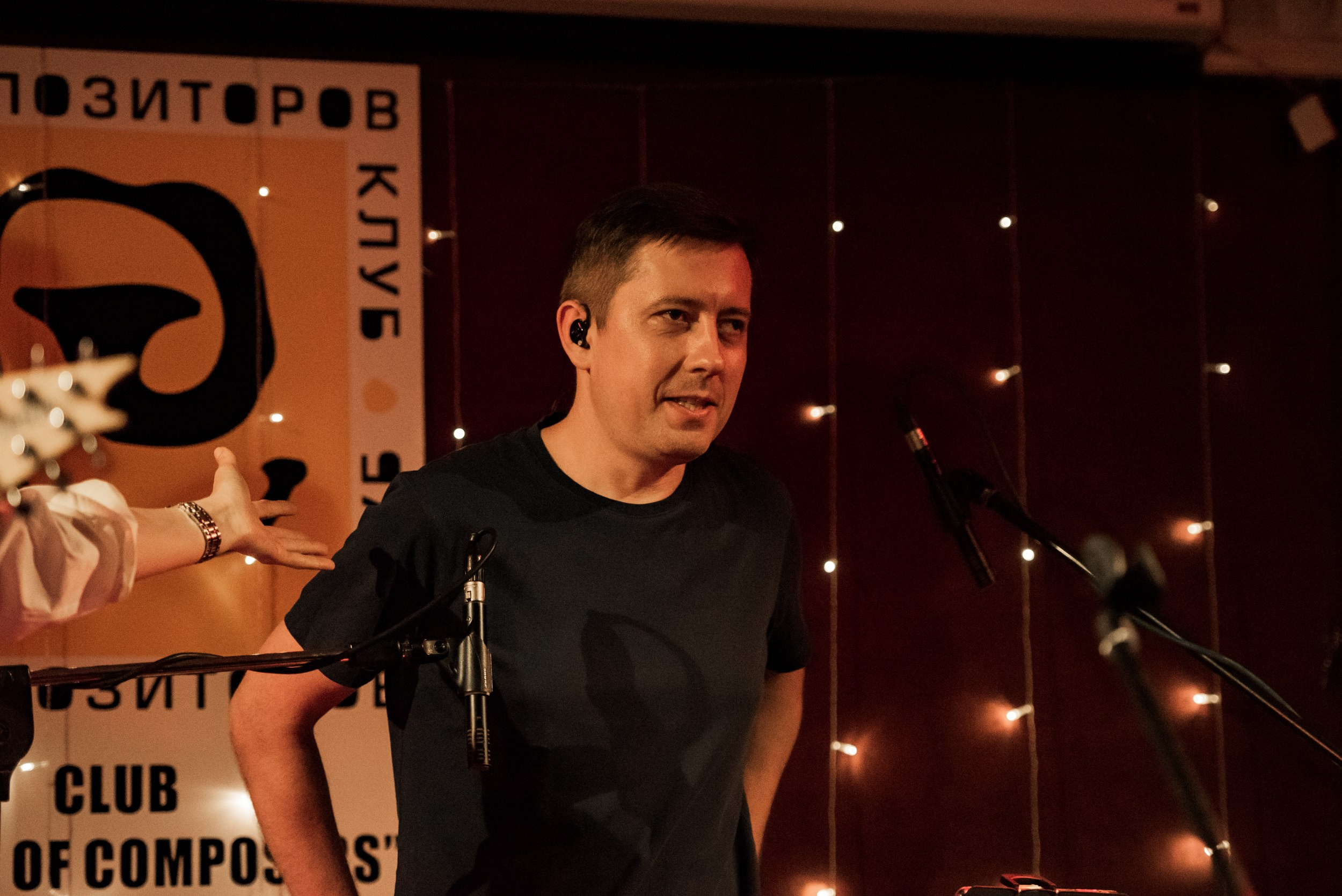 Певица Юта. Два концерта. Семейный Фотограф в Москве Ирина Хохлова