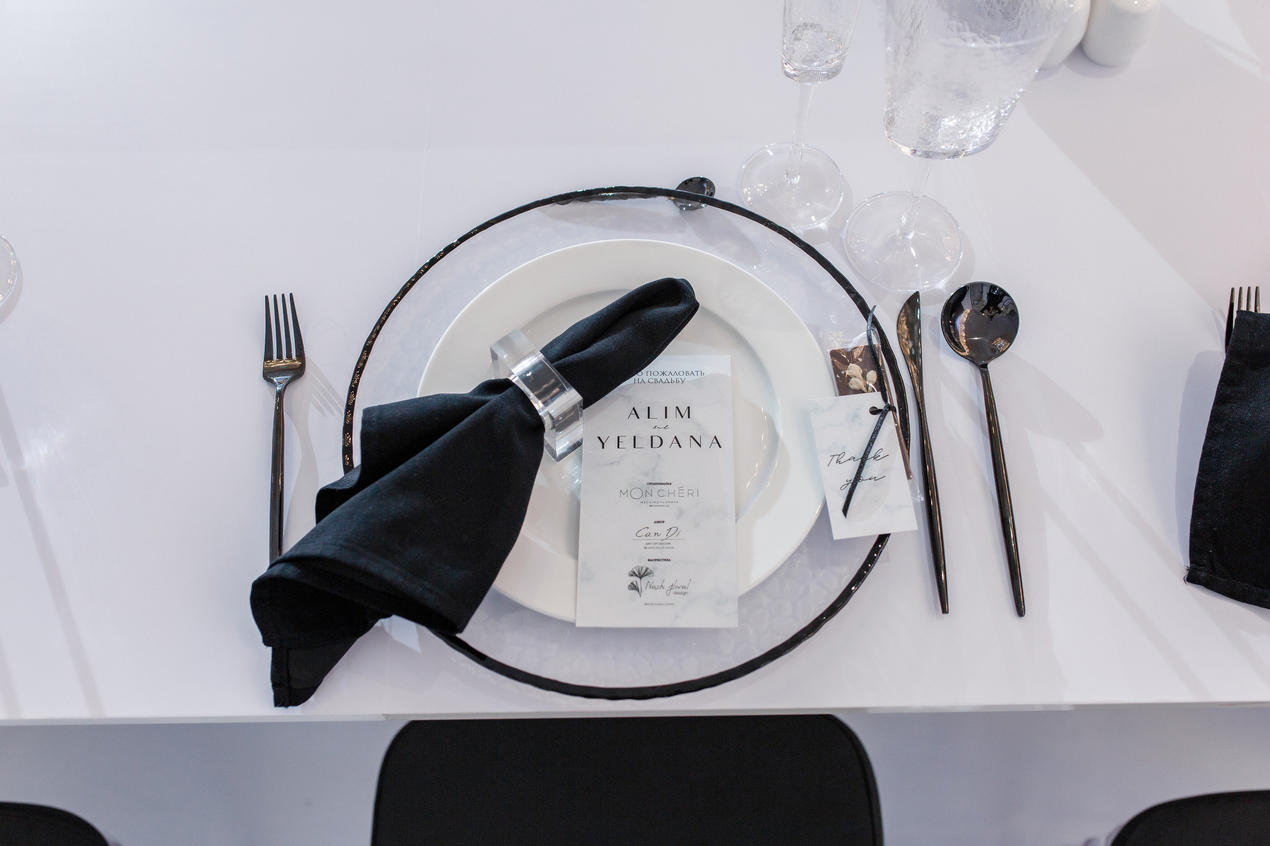 Алим & Элдана. Фотограф в Алматы Диана Токтарова