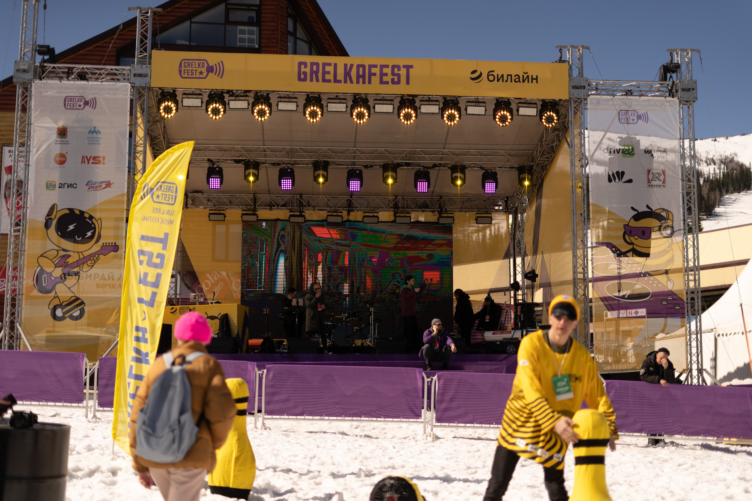 Грелка 16.04.24. Анастасия Паршукова — фотограф Шерегеш Новосибирск