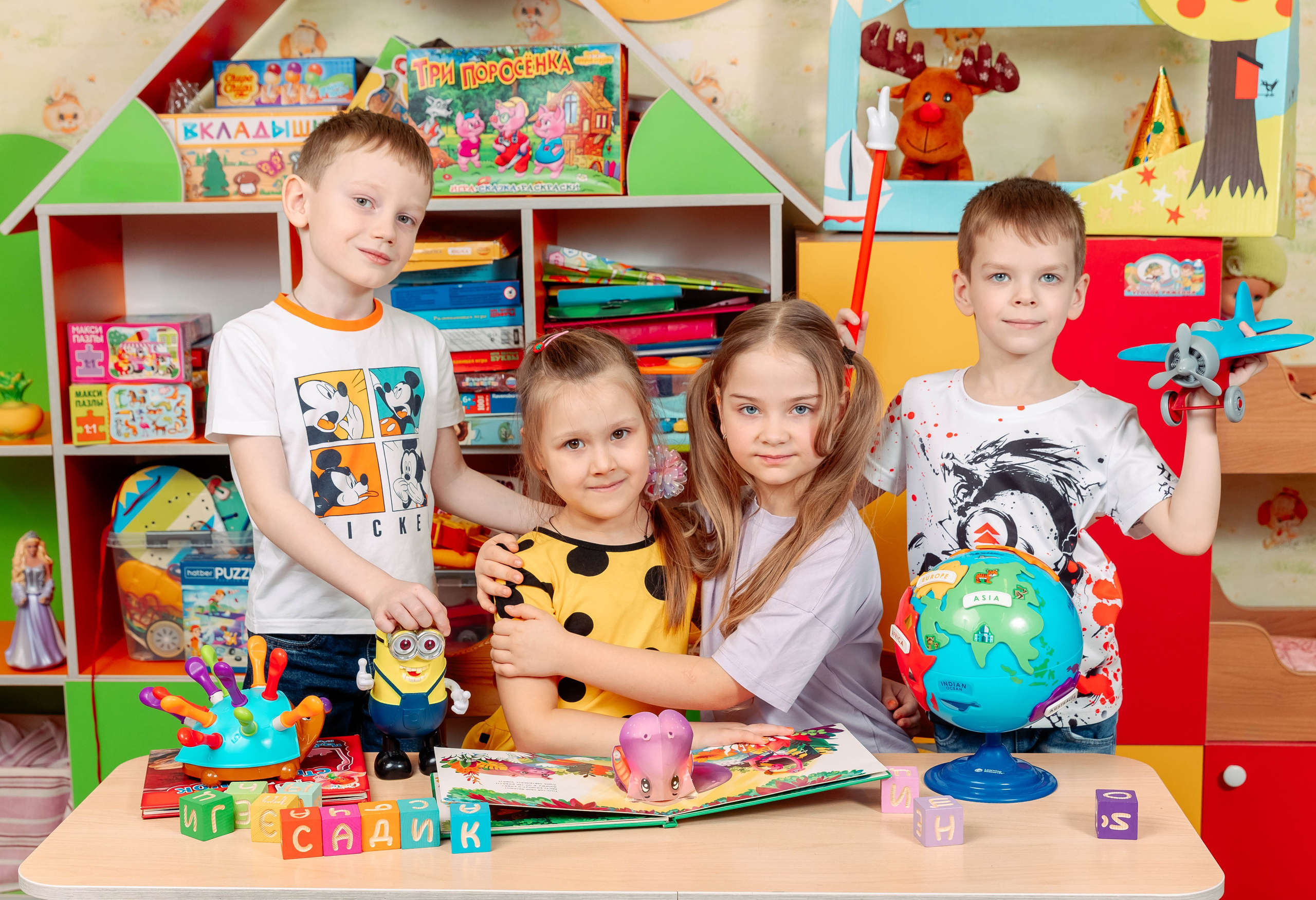 REPEYBOOK | Выпускные альбомы для детского сада и класса