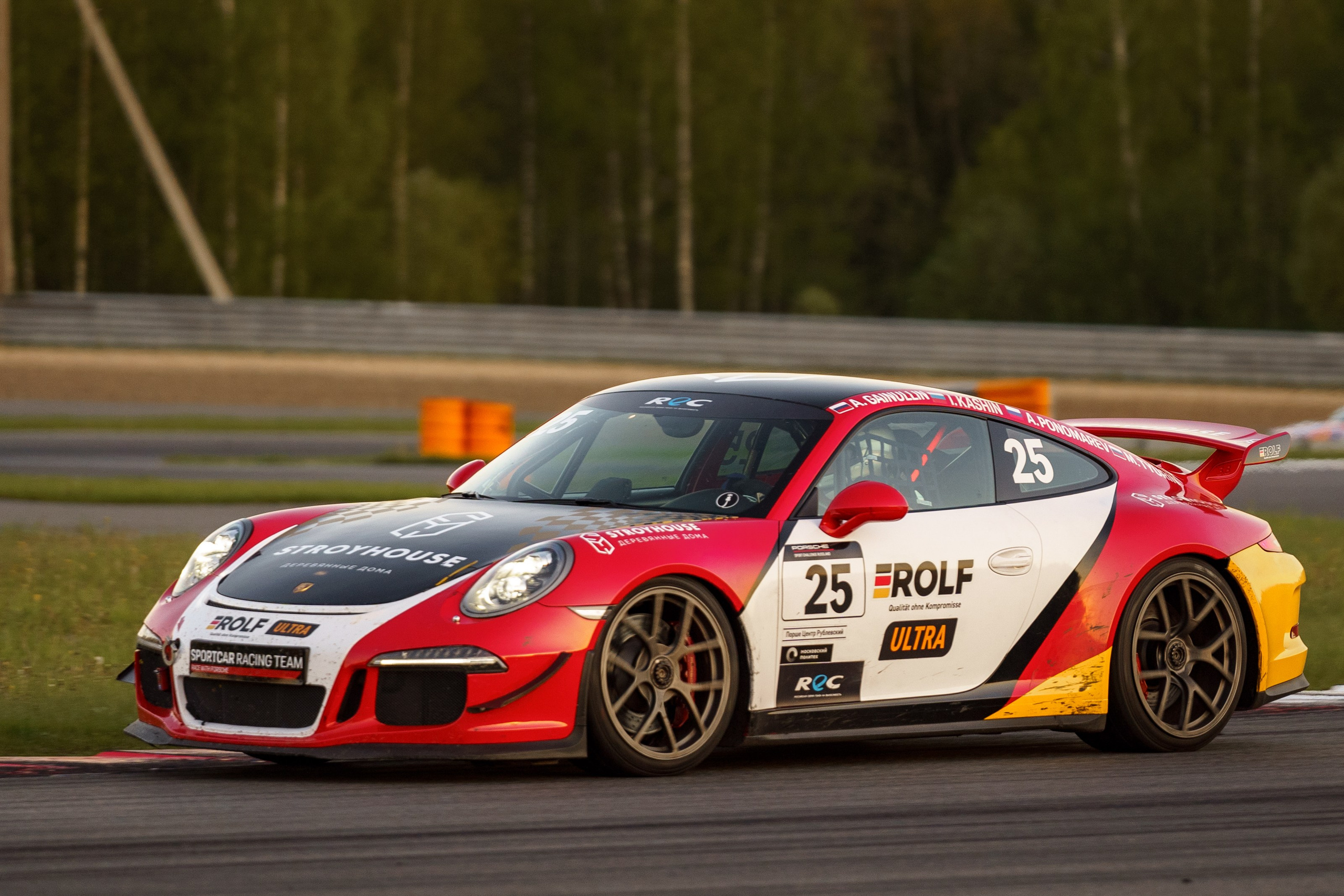 2024 REC 1 этап. Фотограф Николай Прокофьев модельные тесты в Москве