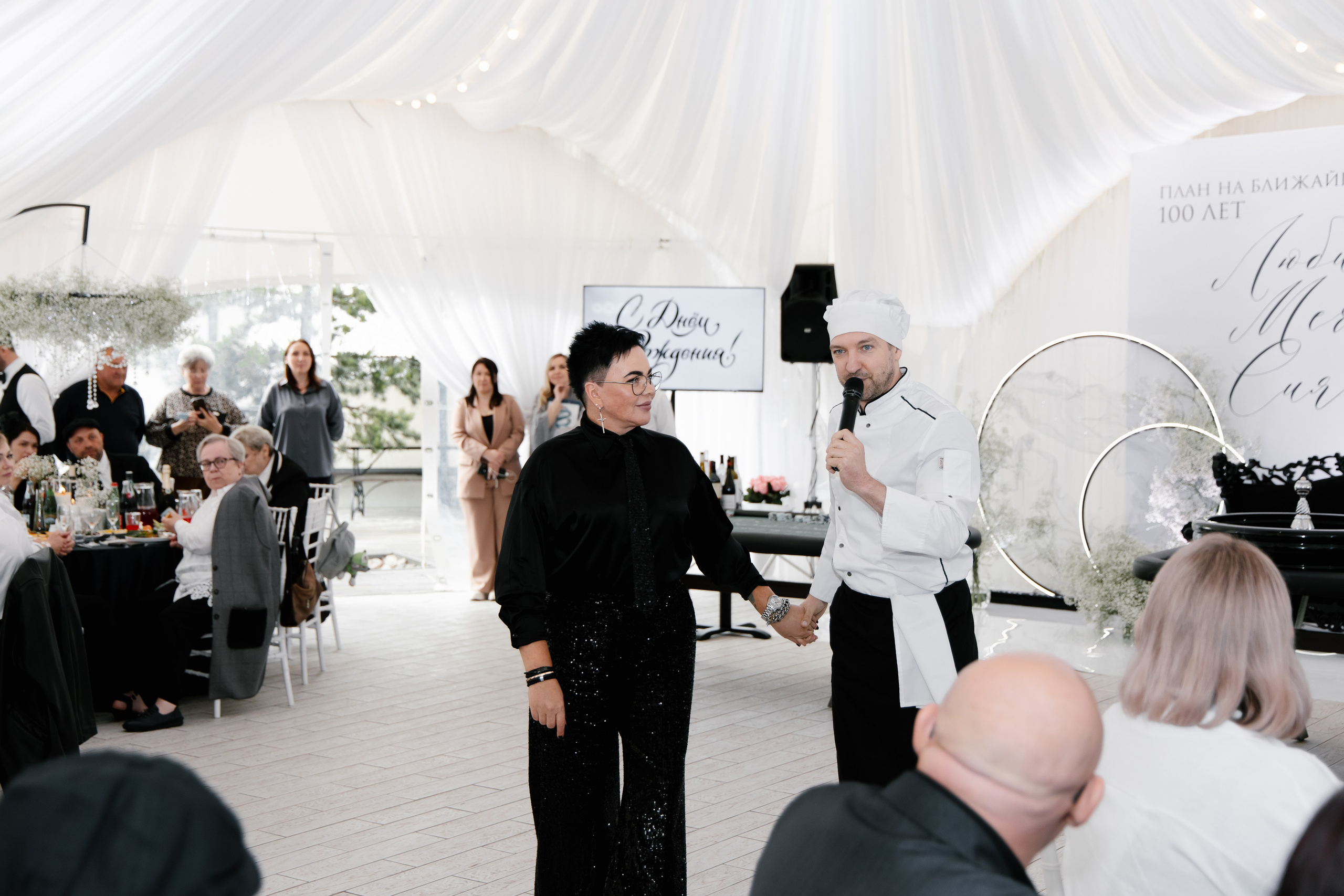 День рождения. Мария Овечкина