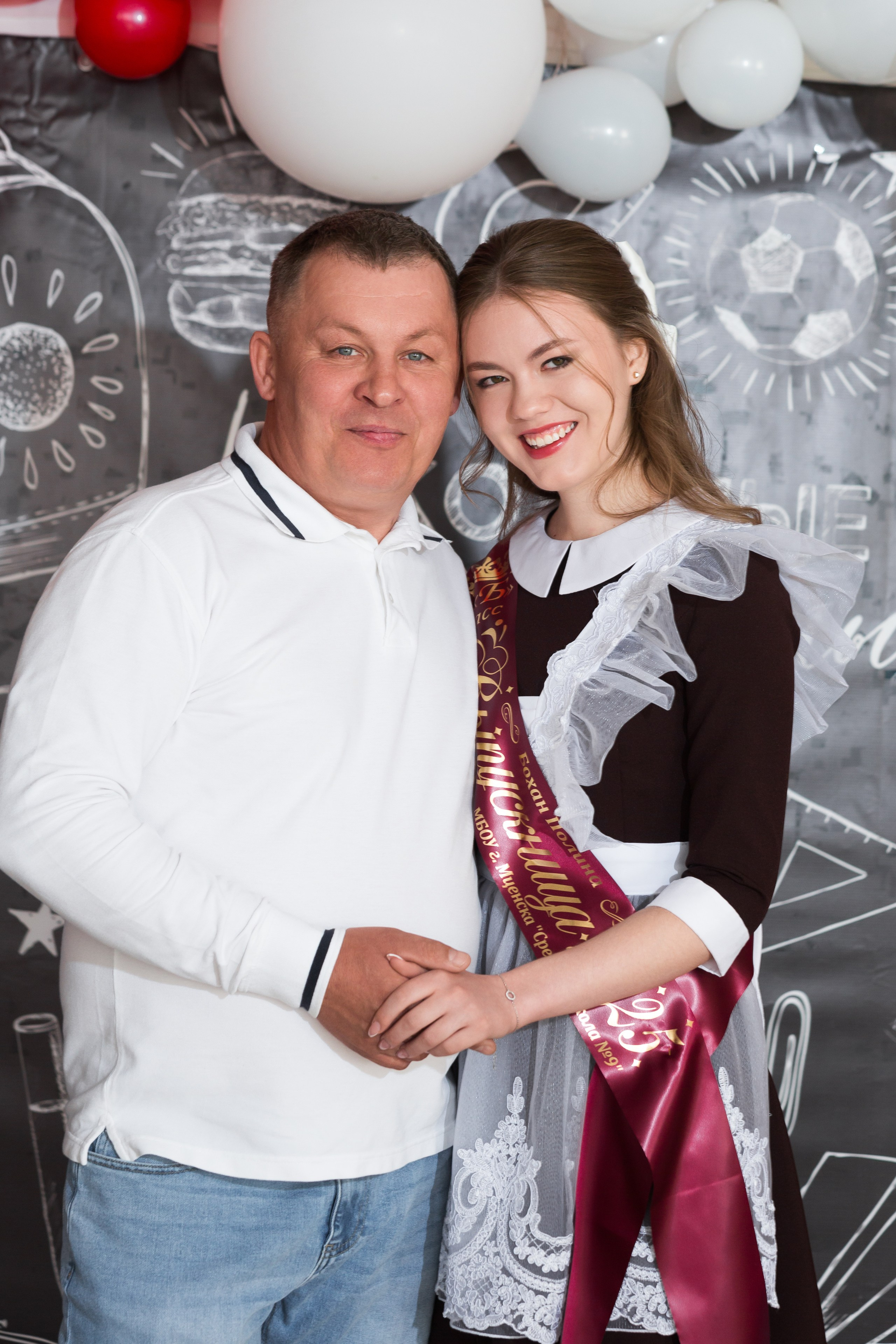 ФОТОСЕССИЯ С РОДИТЕЛЯМИ «ПОСЛЕДНИЙ ЗВОНОК — 2025» 9 ШКОЛА Г.МЦЕНСК. ТВОЙ АЛЬБОМ / ТВОИ ПРАВИЛА