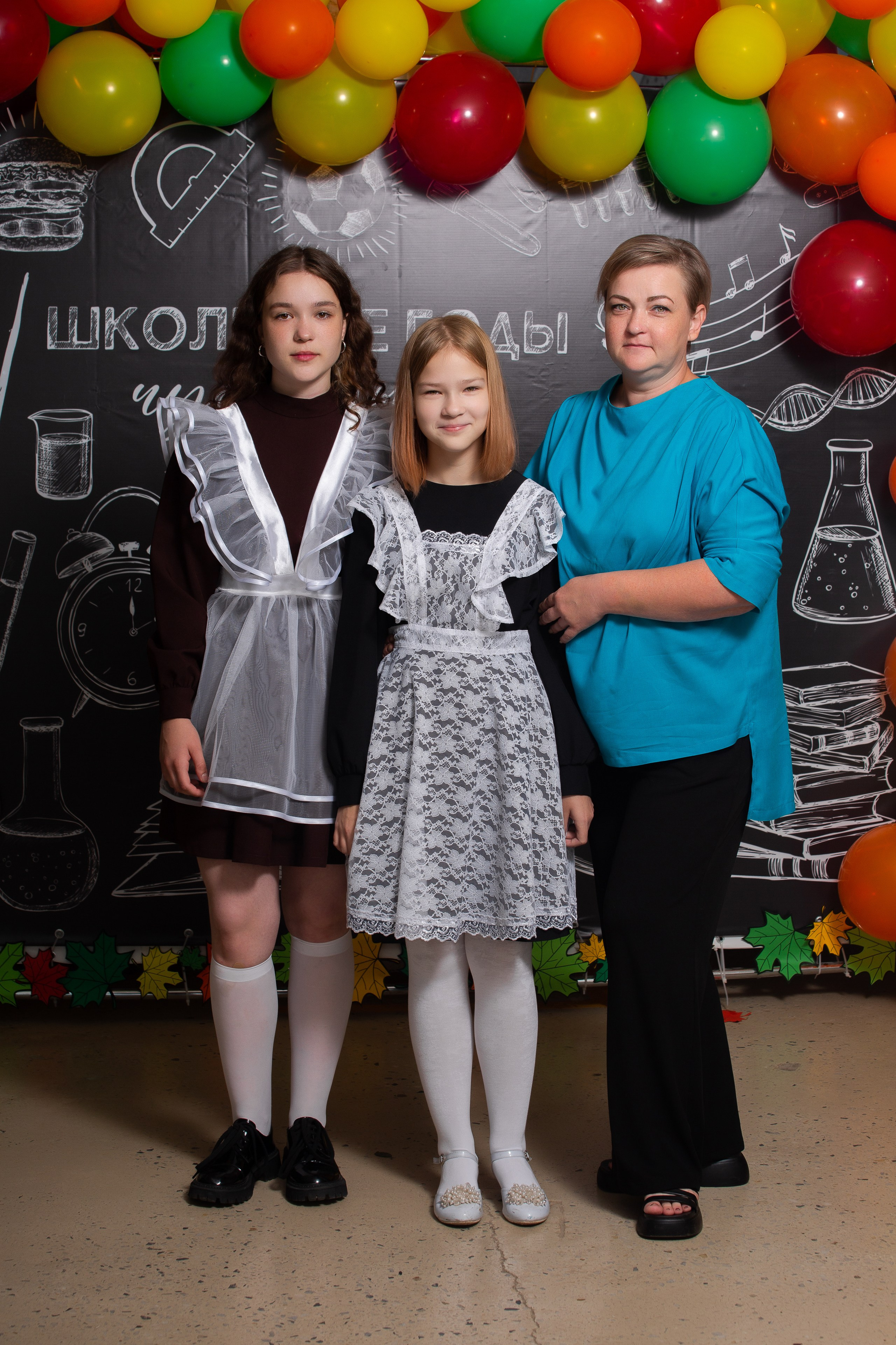 1 сентября 9 школа (фотосессия с родителями). ТВОЙ АЛЬБОМ / ТВОИ ПРАВИЛА