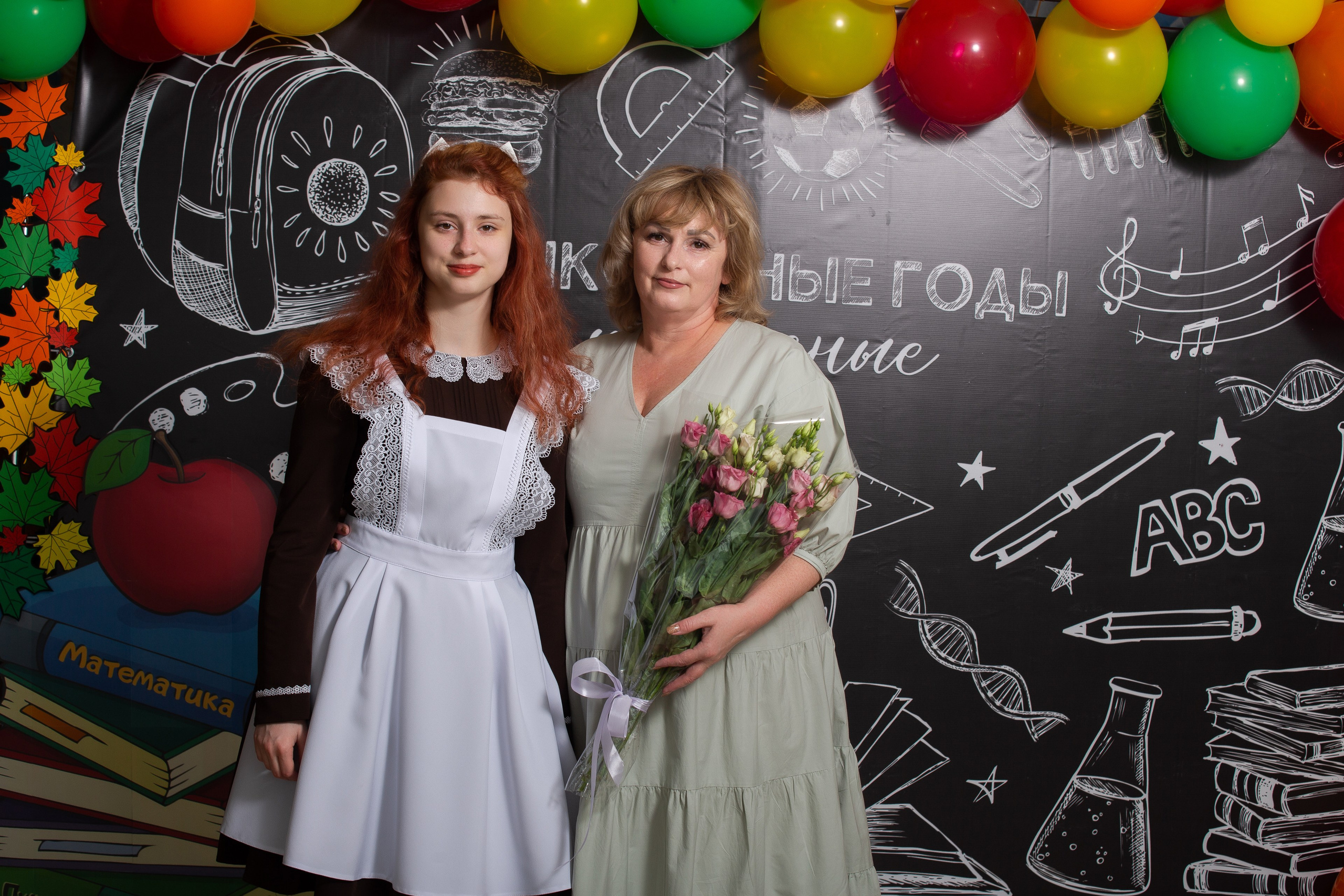 1 сентября 9 школа (фотосессия с родителями). ТВОЙ АЛЬБОМ / ТВОИ ПРАВИЛА