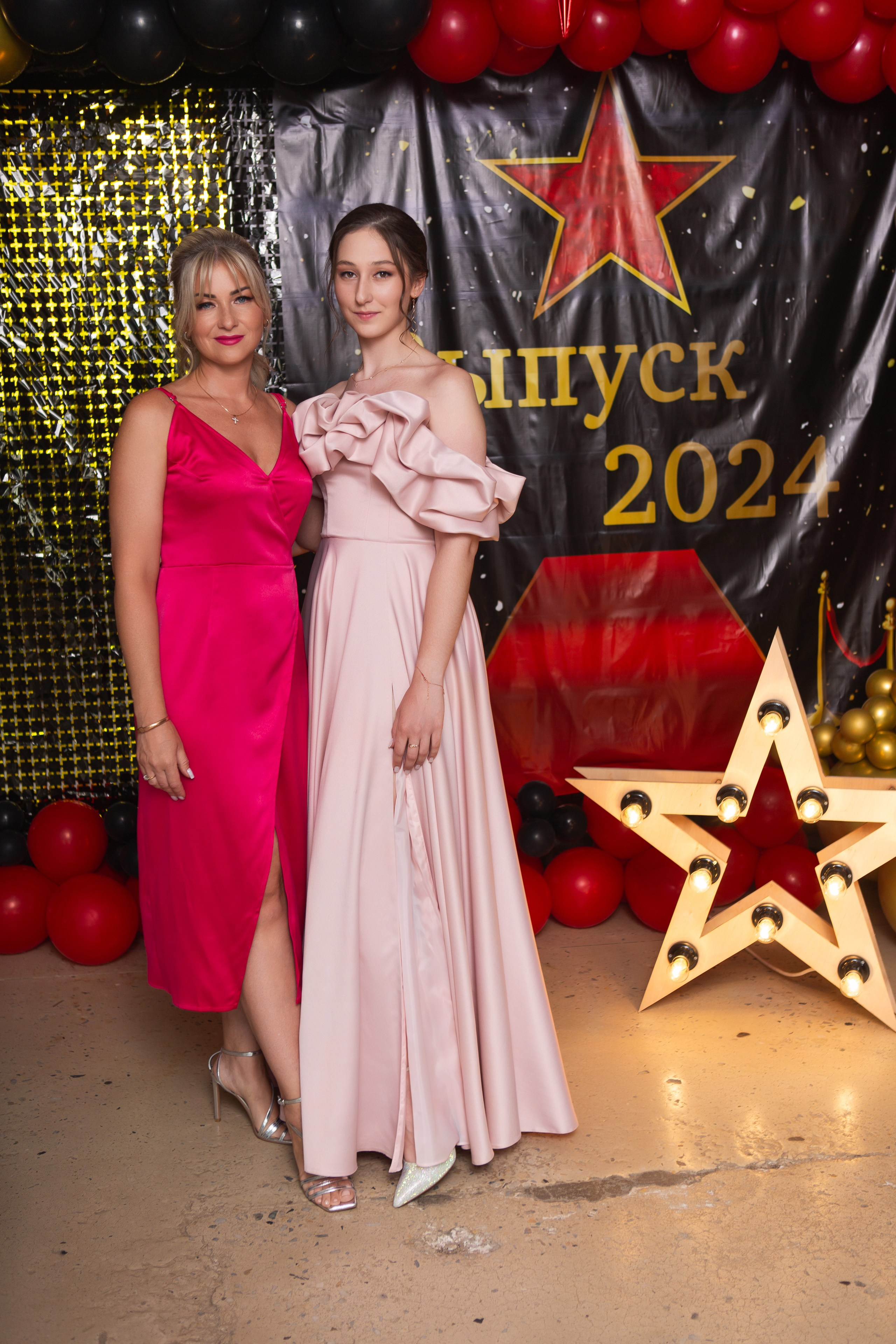 ФОТОСЕССИЯ С РОДИТЕЛЯМИ «ВЫПУСКНОЙ» 2024 г. 9 ШКОЛА г. МЦЕНСК. ТВОЙ АЛЬБОМ / ТВОИ ПРАВИЛА