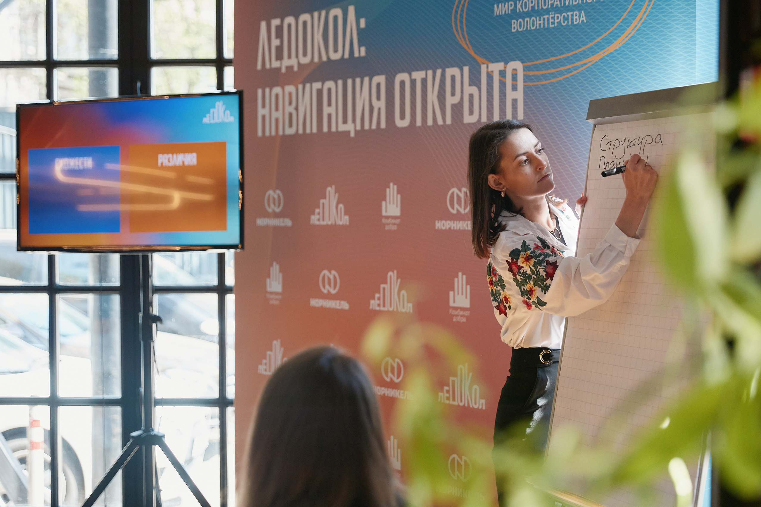 Ледокол — Навигация открыта. Репортажный Фотограф | Константин Кондрашов