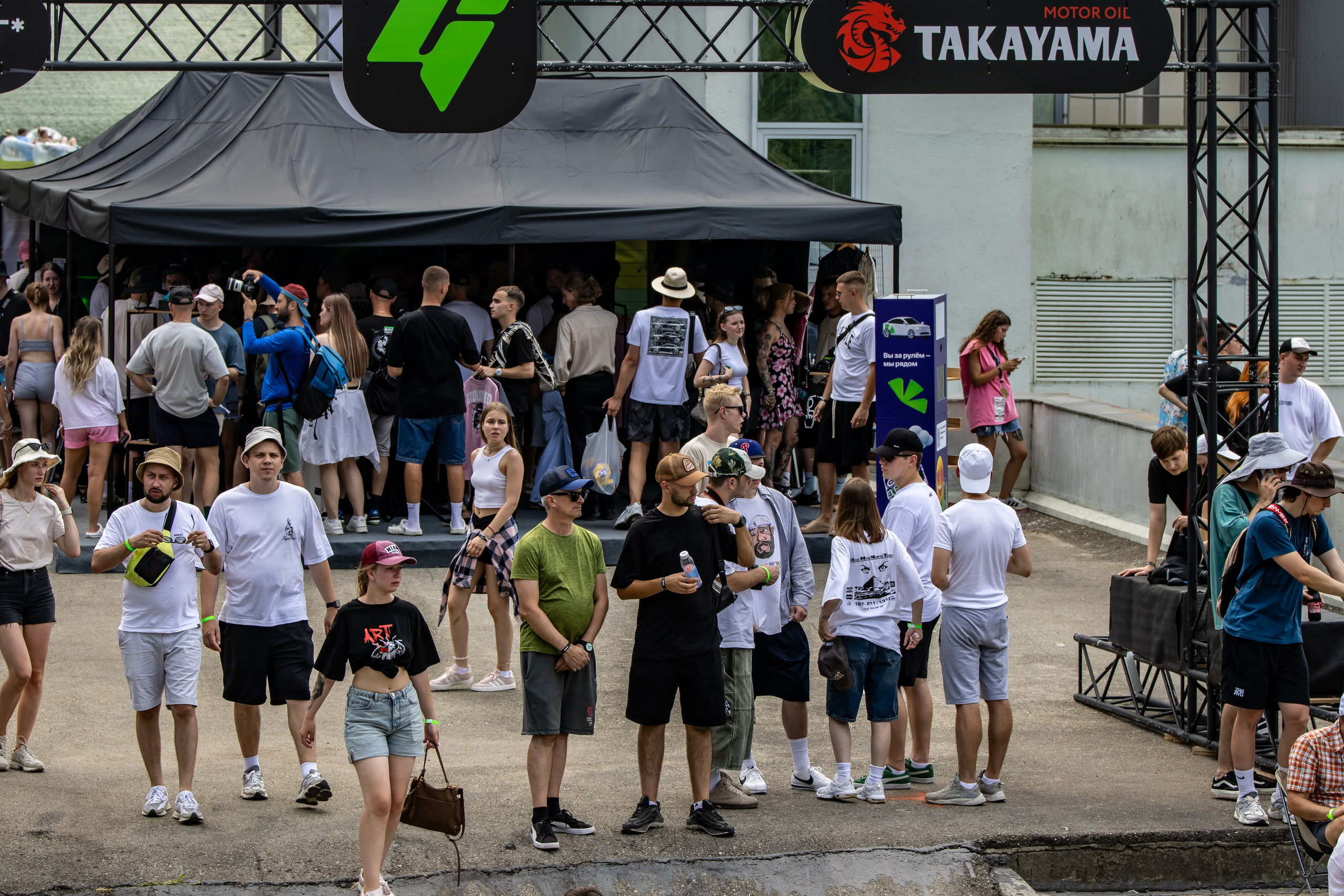 Grounded event. Репортажная, студийная, свадебная, автоспорт, коммерческая, фотосессия: Фотографы Николай и Елена DvoTar