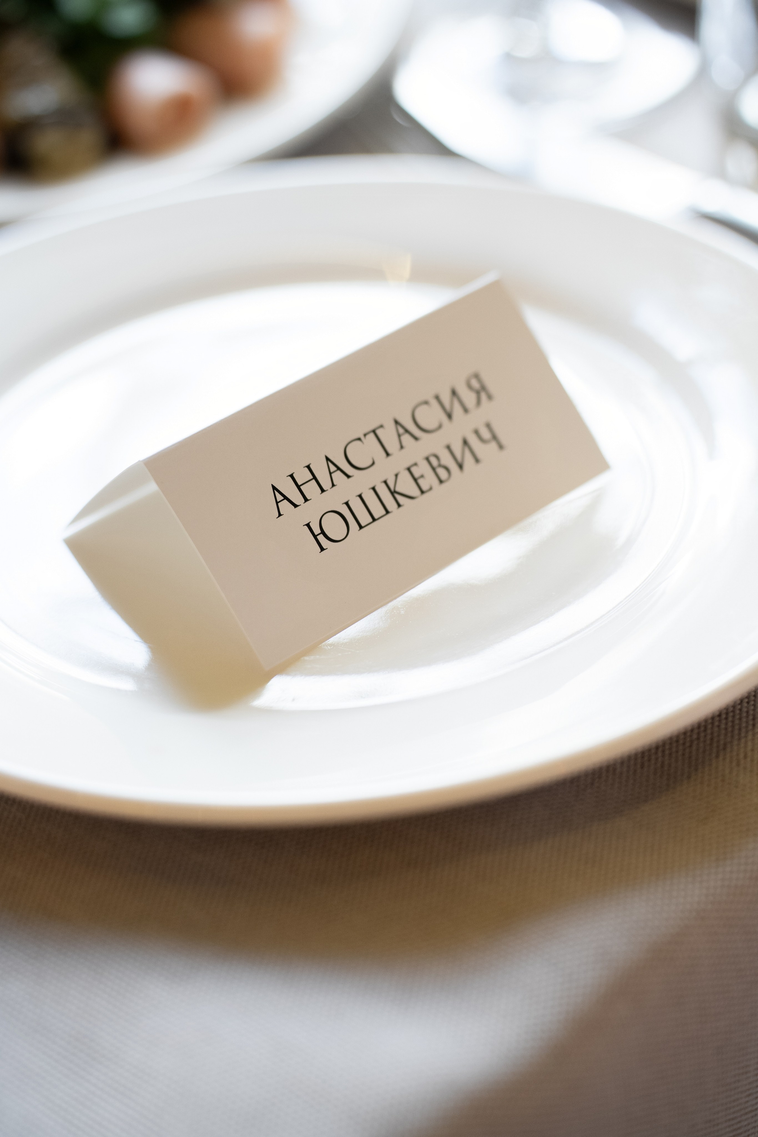 Y&V. Vladislav Blinov photographer