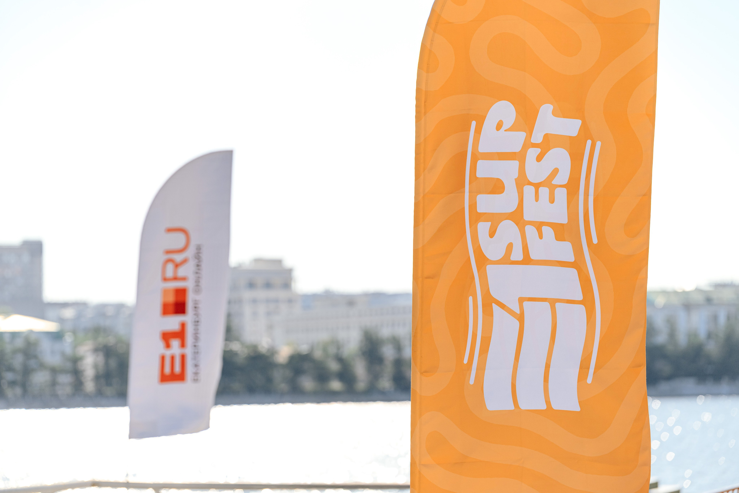 SUP FEST. Максим Комаров — Профессиональный фотограф