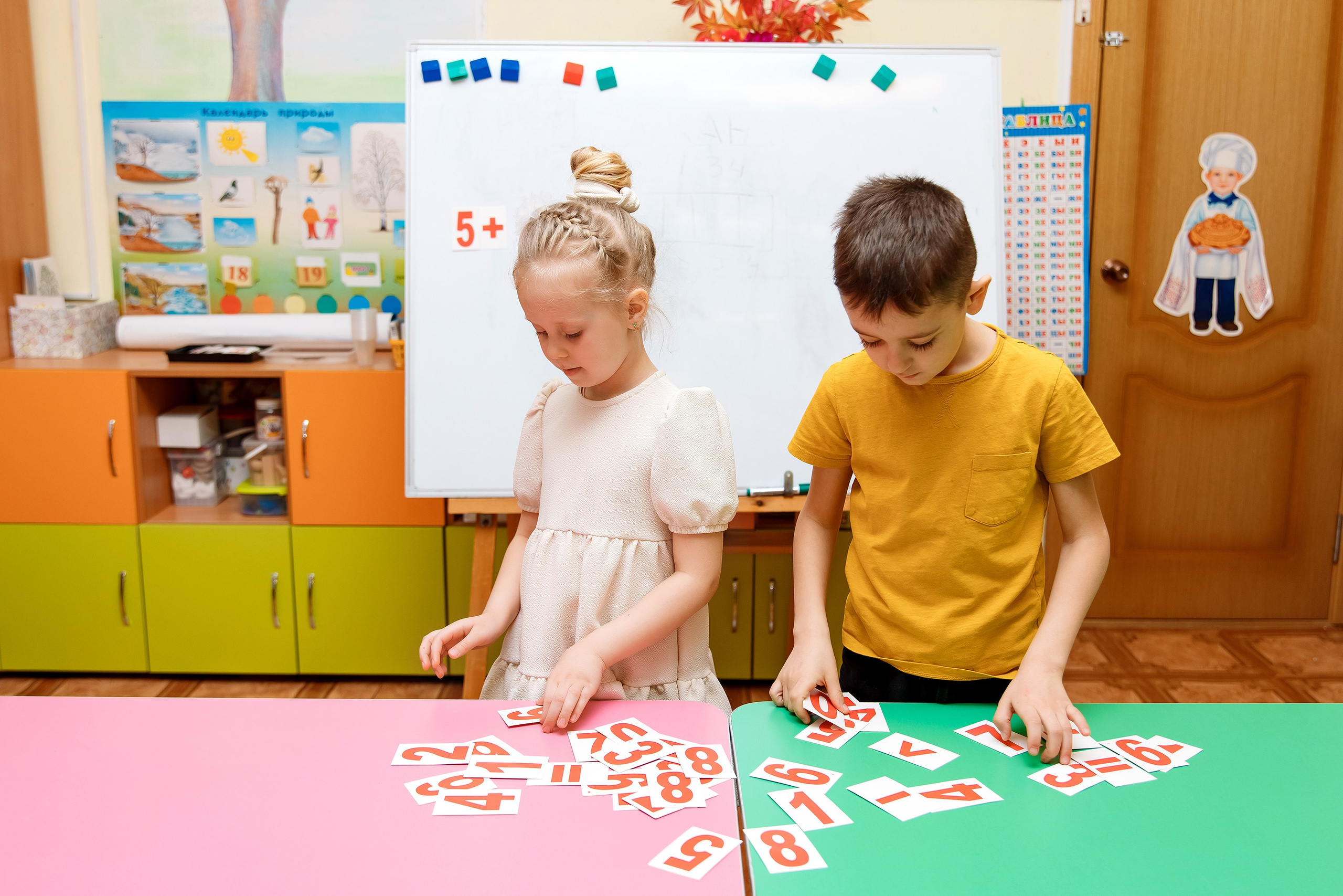 Детский Сад 9 (13 человек). Фотограф Любовь Корниенко, Примоский край