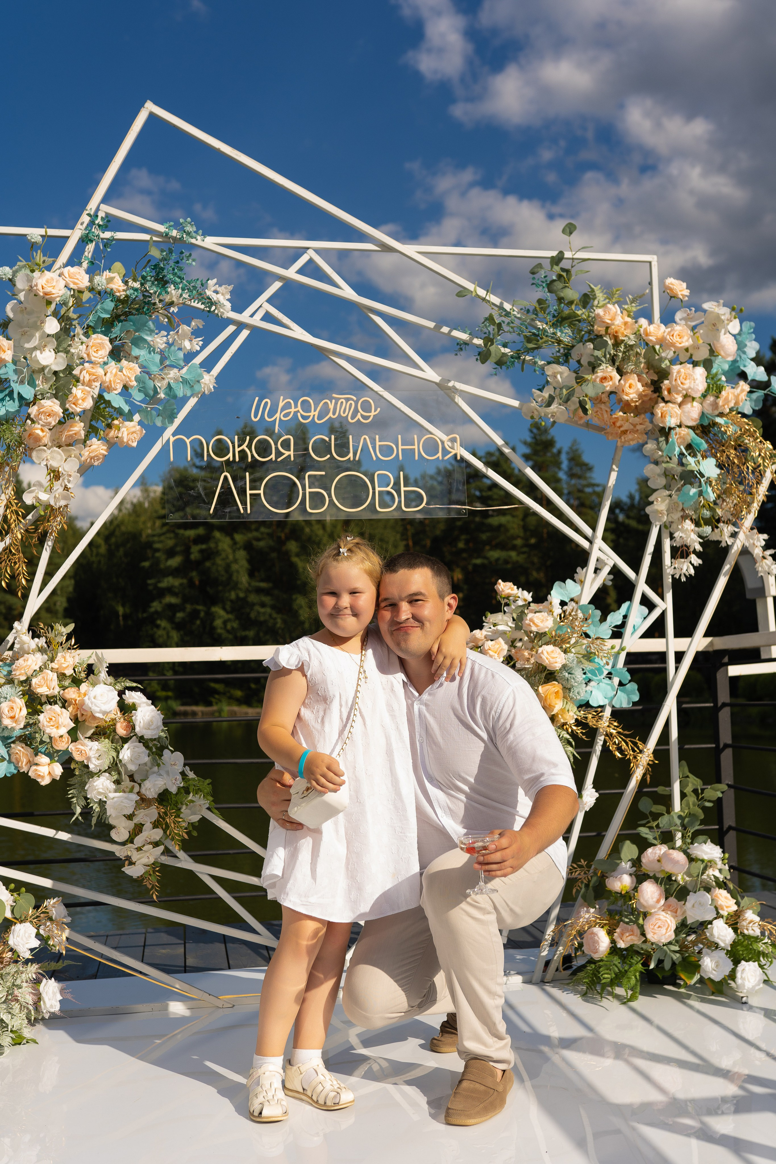 Свадебная фотосессия в Москве. Свадебный фотограф в Москве Анна Полушина