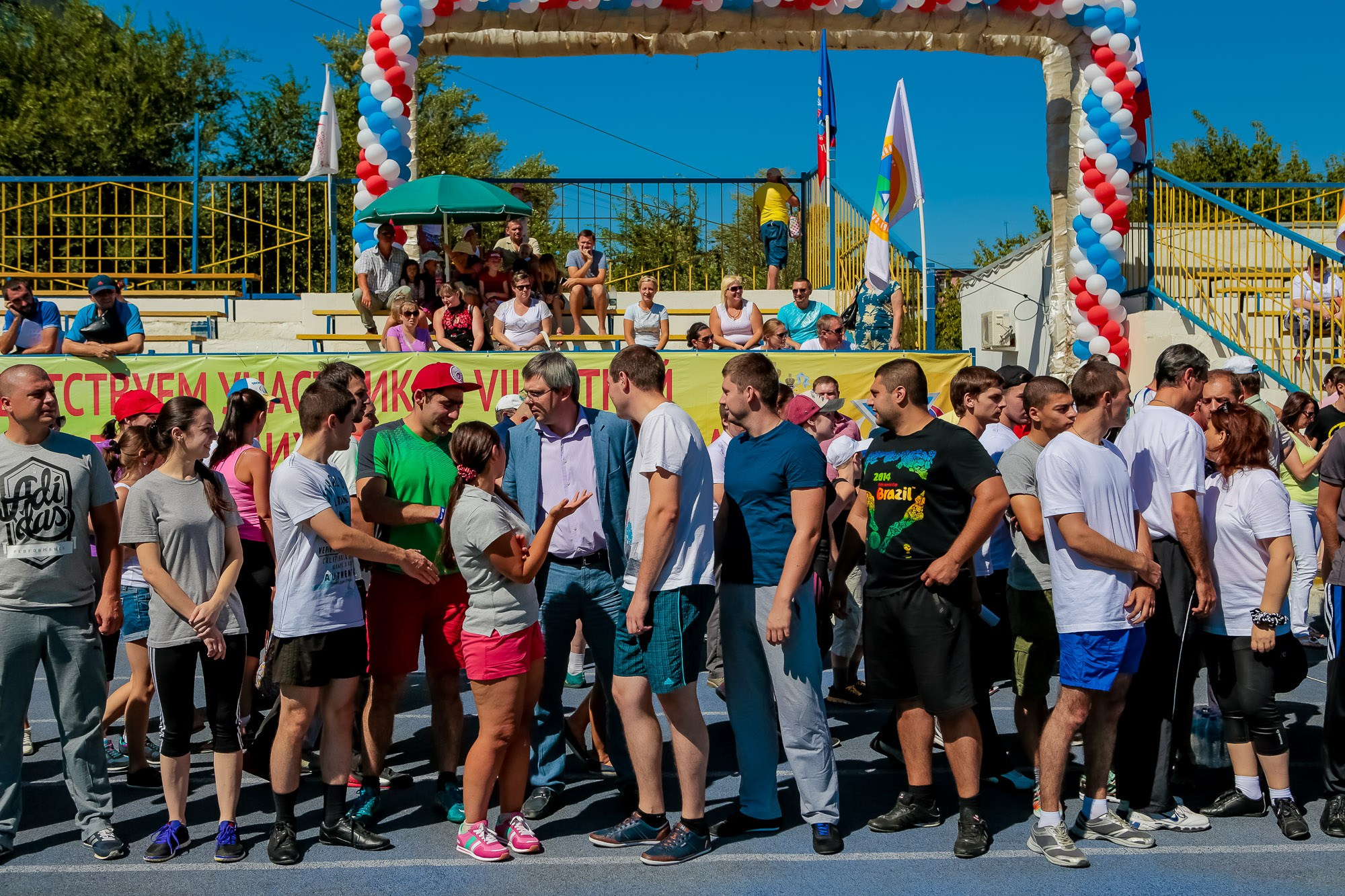 День Физкульт. Максим Матвийченко и Виктория Басова профессионалы своего дела