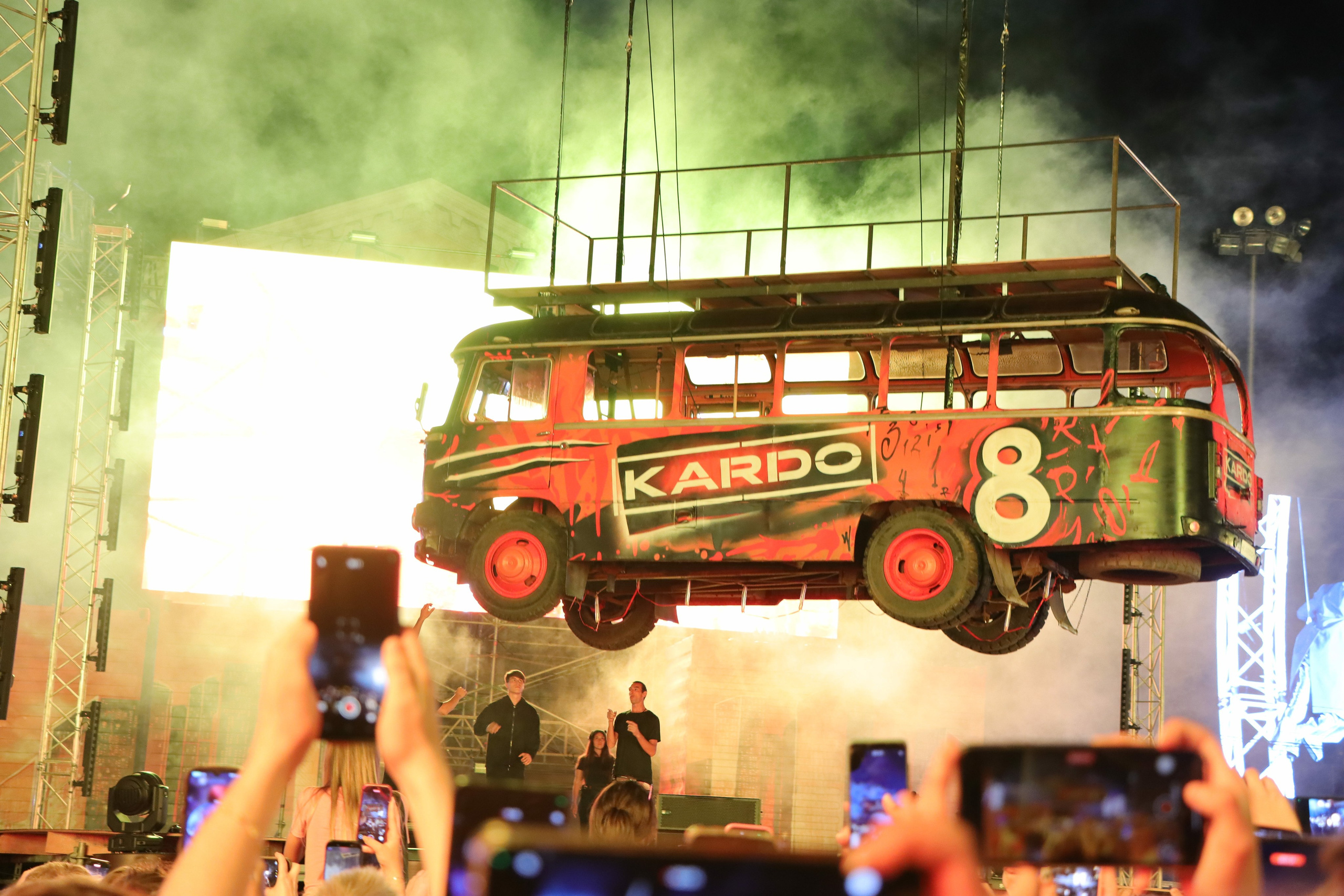 Фестиваль КАРДО