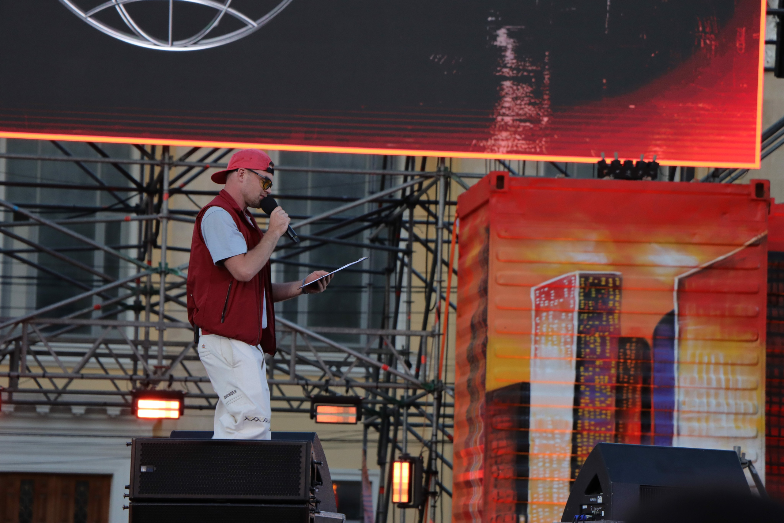 Фестиваль КАРДО