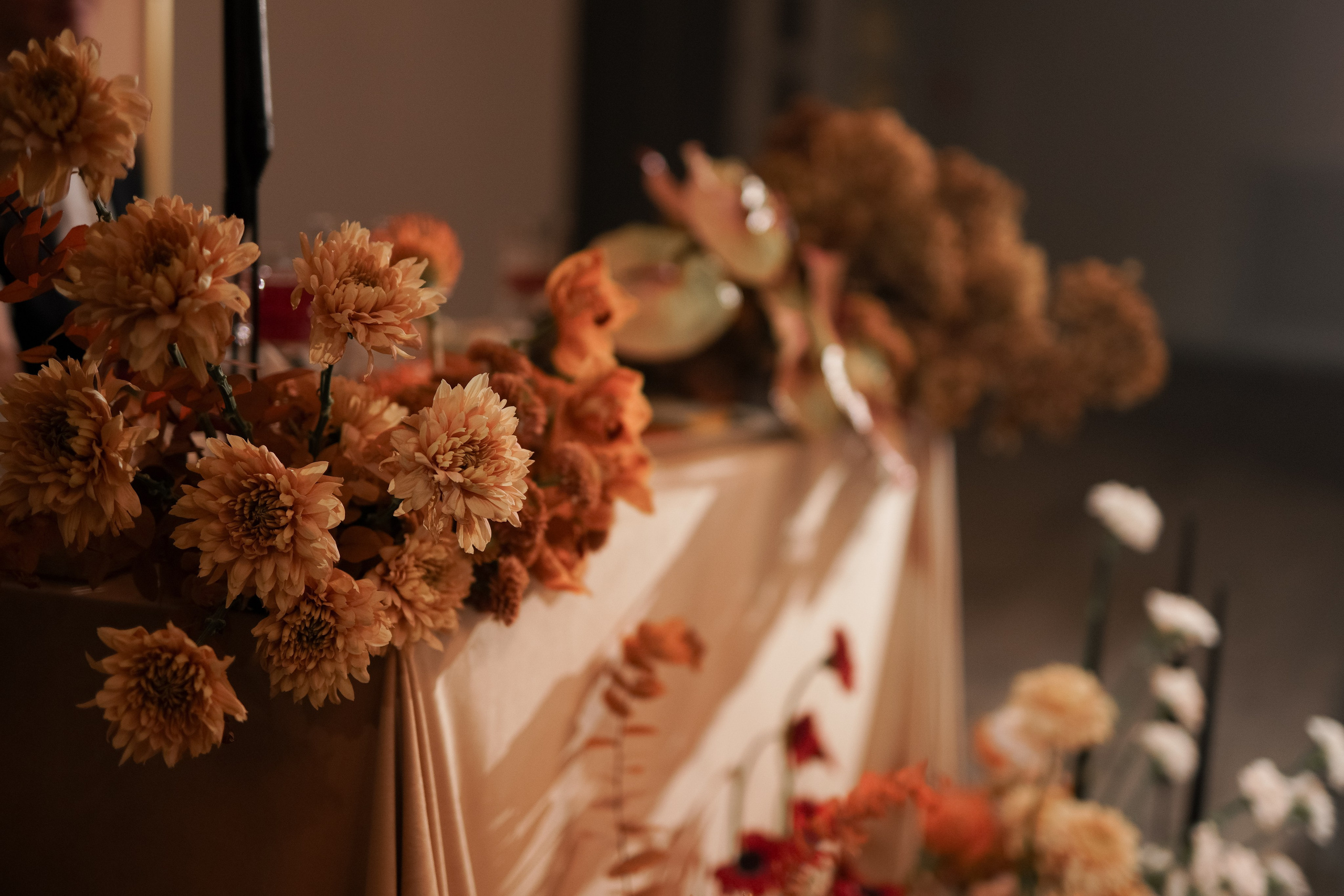 Валерия и Денис. Свадебный фотограф Марина Попова