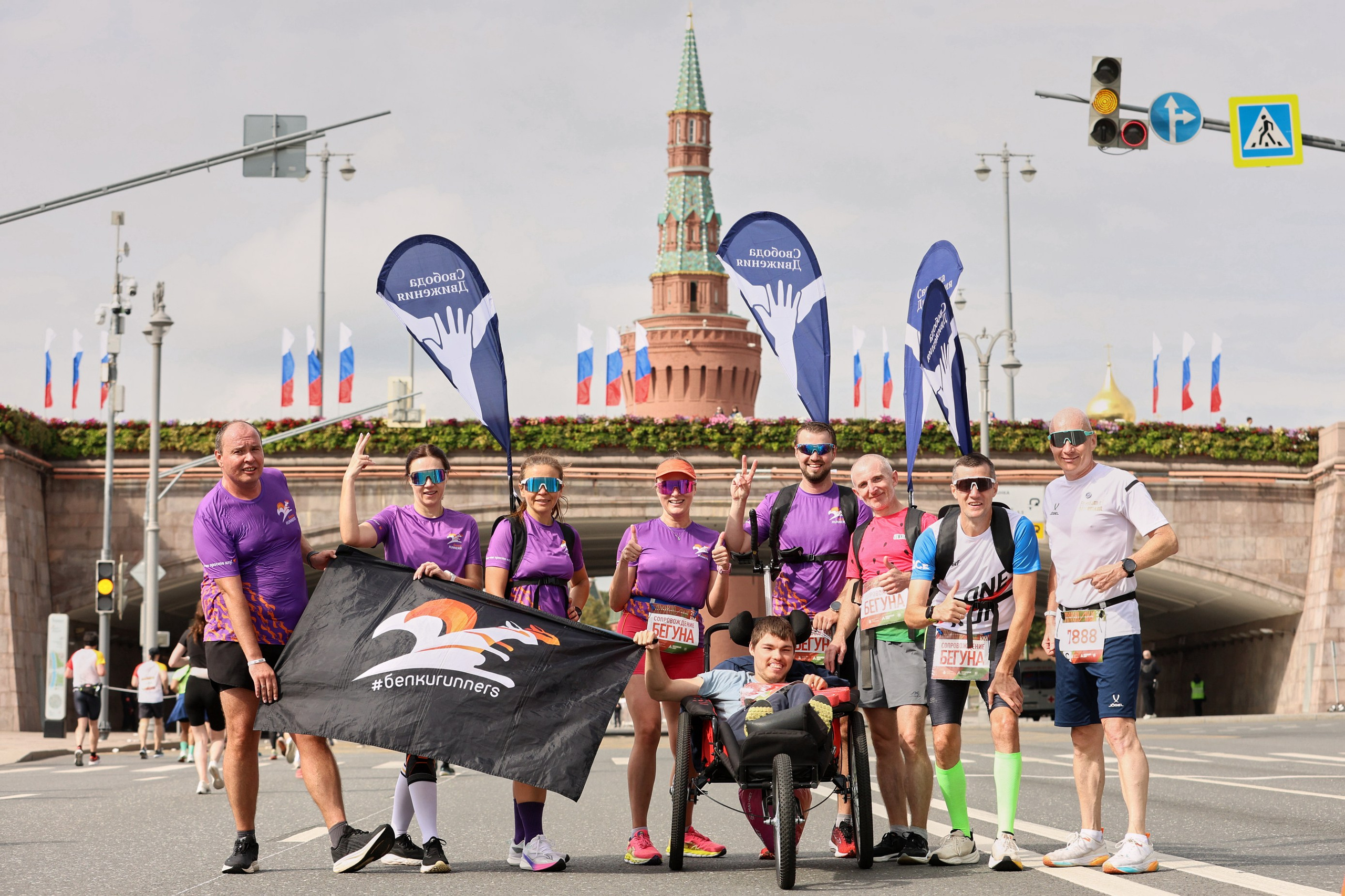 Полумарафон «Лужники». Фотограф в Москве Андрей Поташов «Photashov»