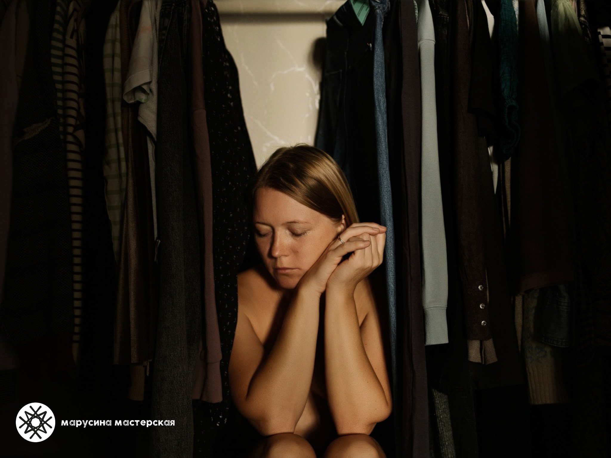 Пример работы с композицией в фотографии