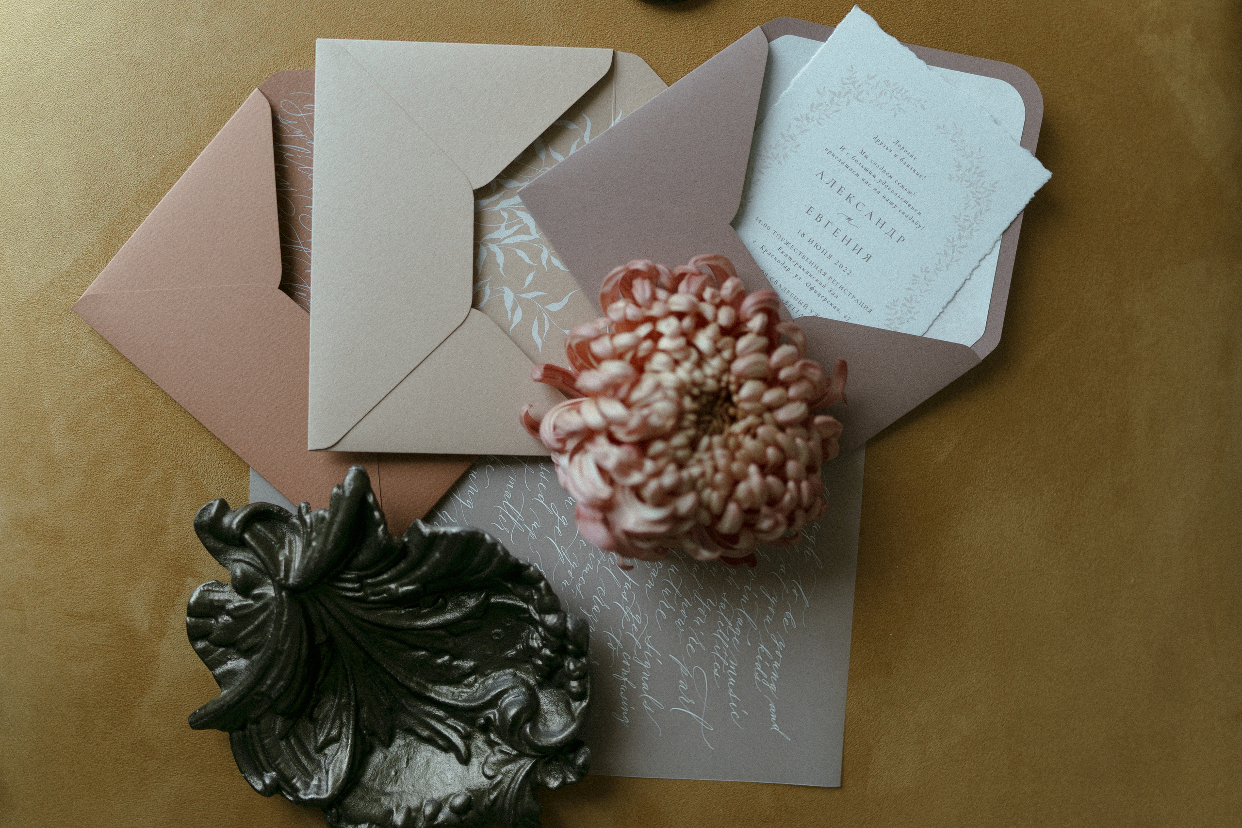 Old. Создаю контент для бизнеса- Андрей Корниенко и упаковываю компании и экспертов в Краснодаре