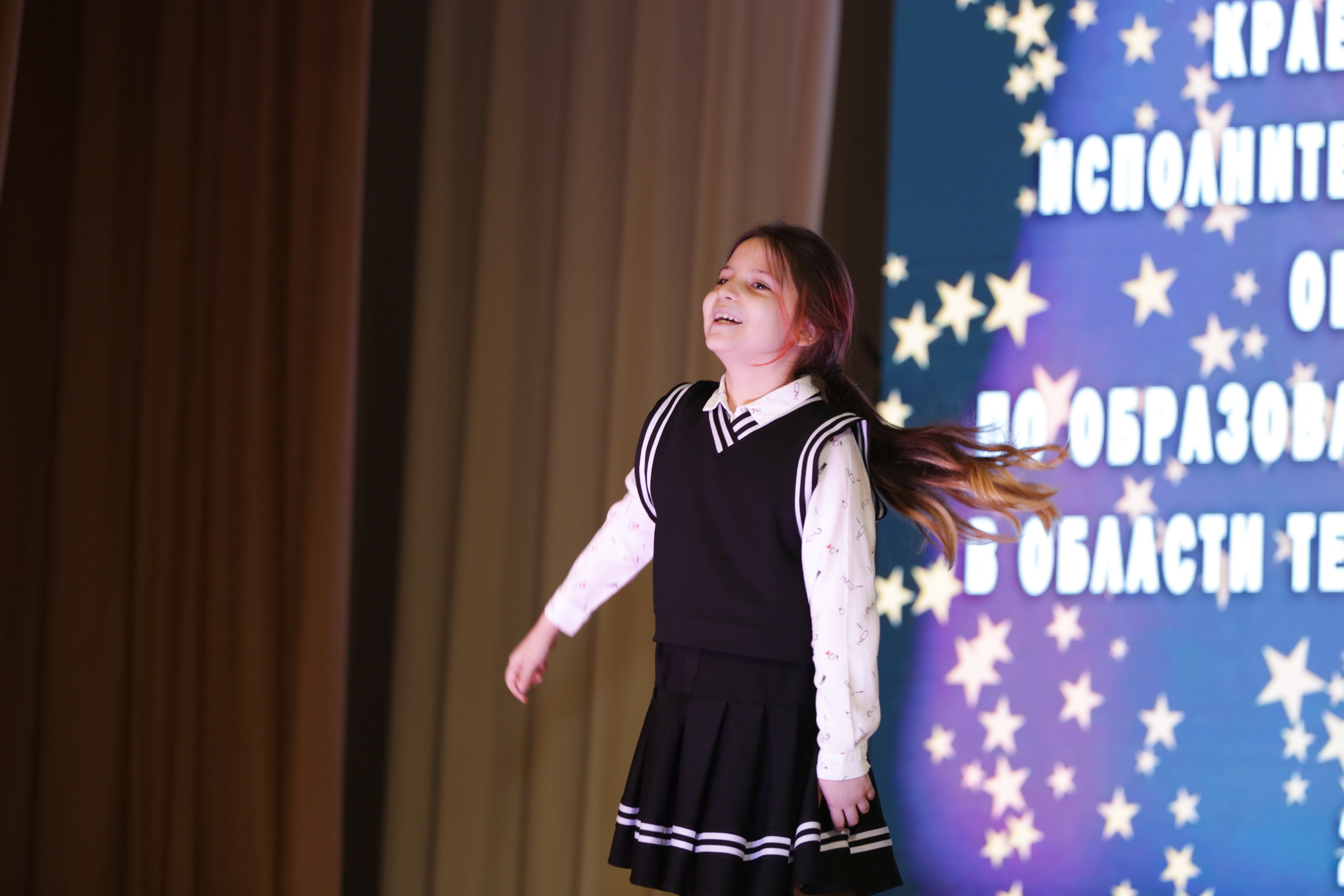 Внутришкольный этап краевого конкурса исполнительского мастерства