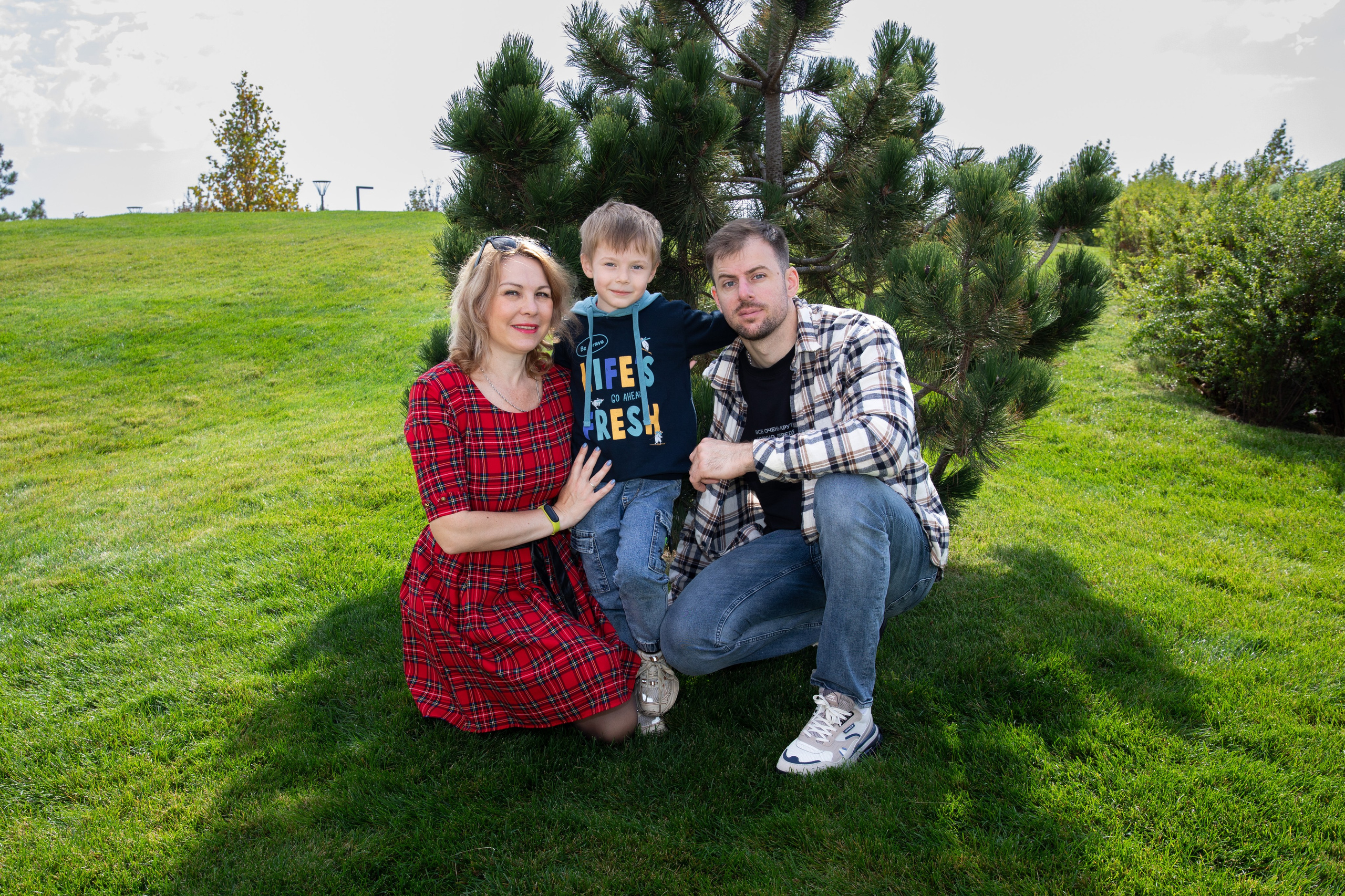 Парк «Родные просторы»