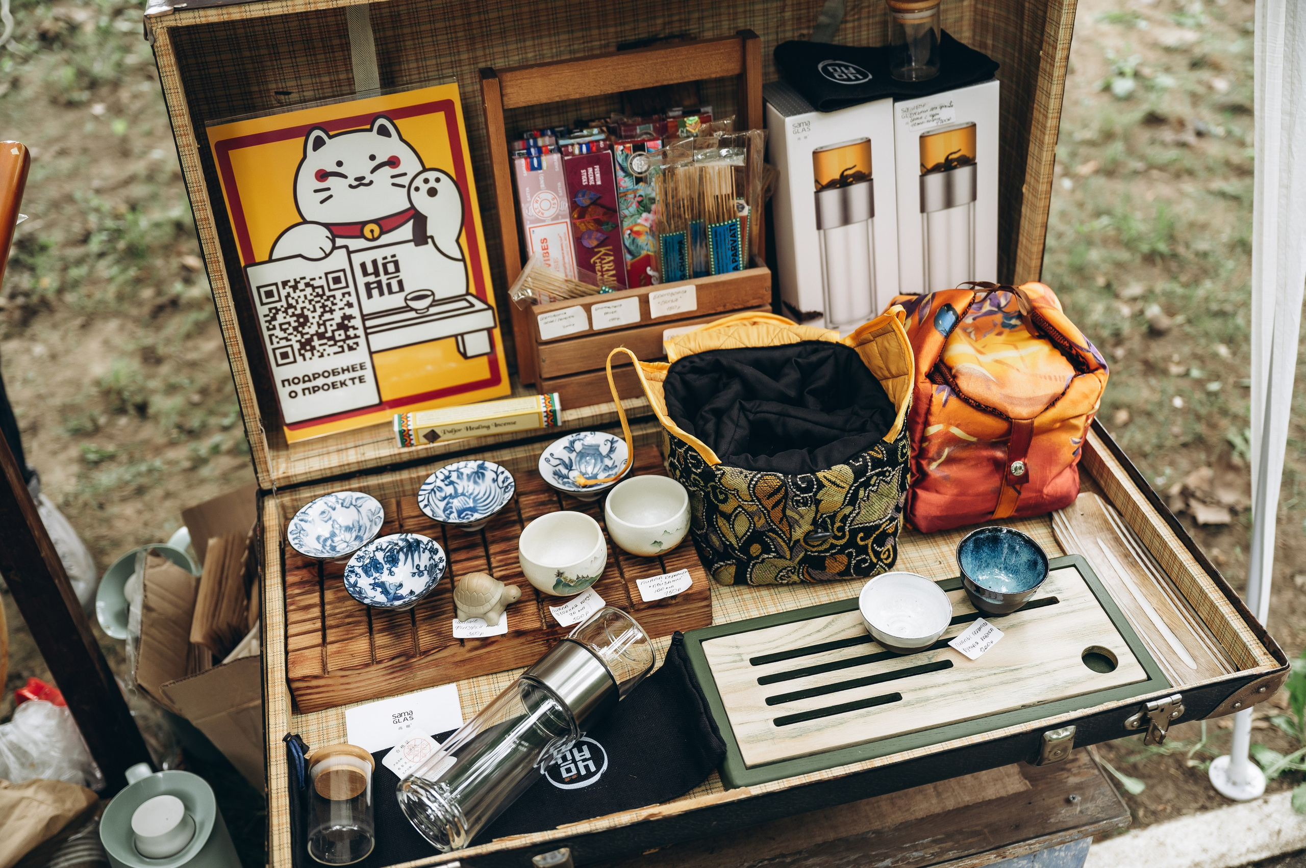 День города 2023. Фотограф Илья Солдаткин