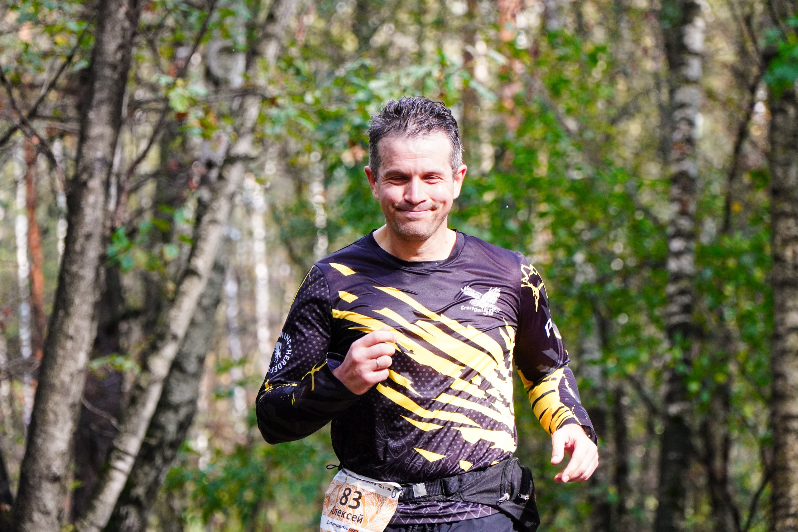 Backyard Ultra Moscow 2024. Роман Капилюшов. Бег. Фото. Видео. г. Люберцы