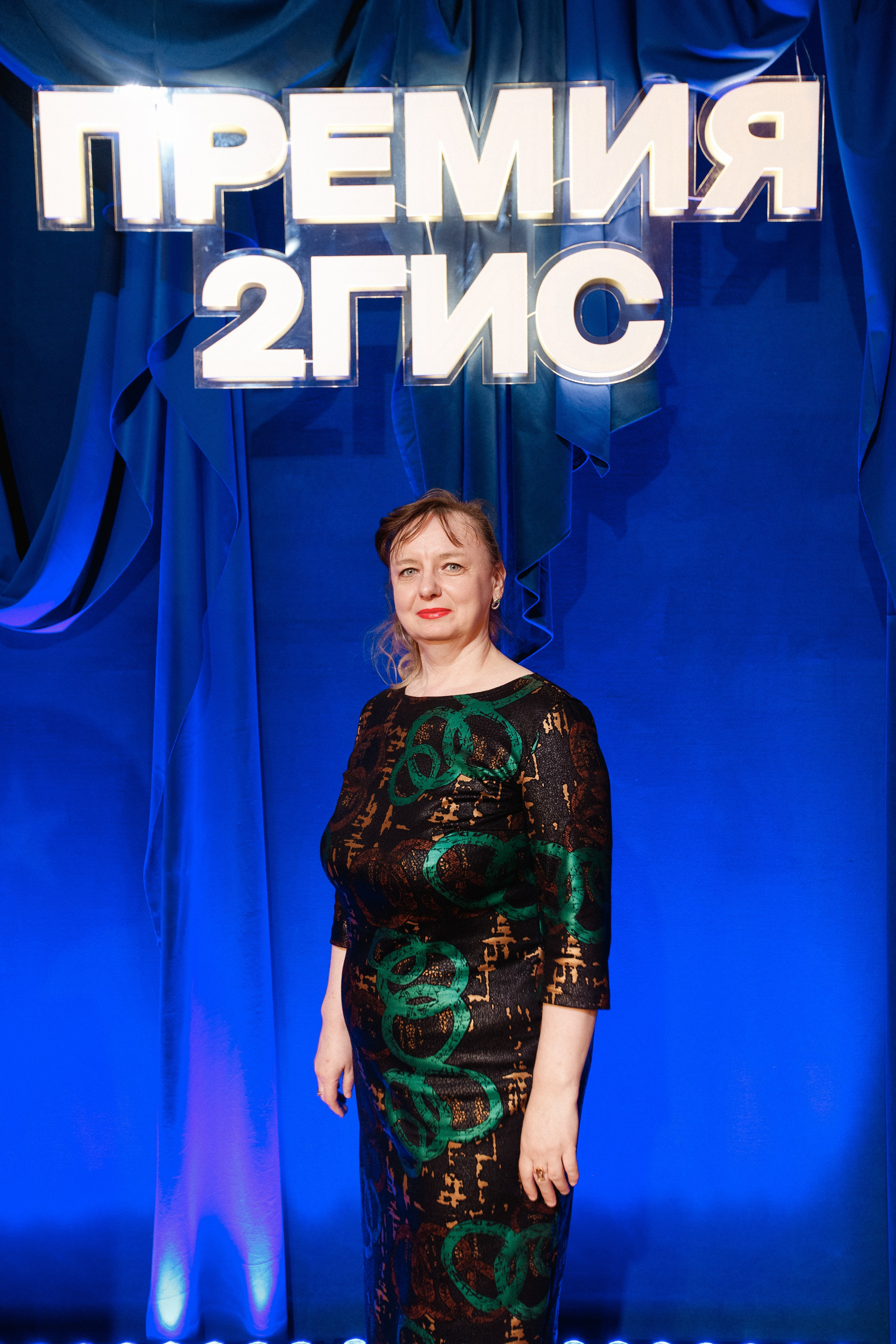 ПРЕМИЯ 2ГИС 2025 [PART I]. СВОИ. ФОТООТЧЕТЫ-СОБЫТИЯ-МЕСТА