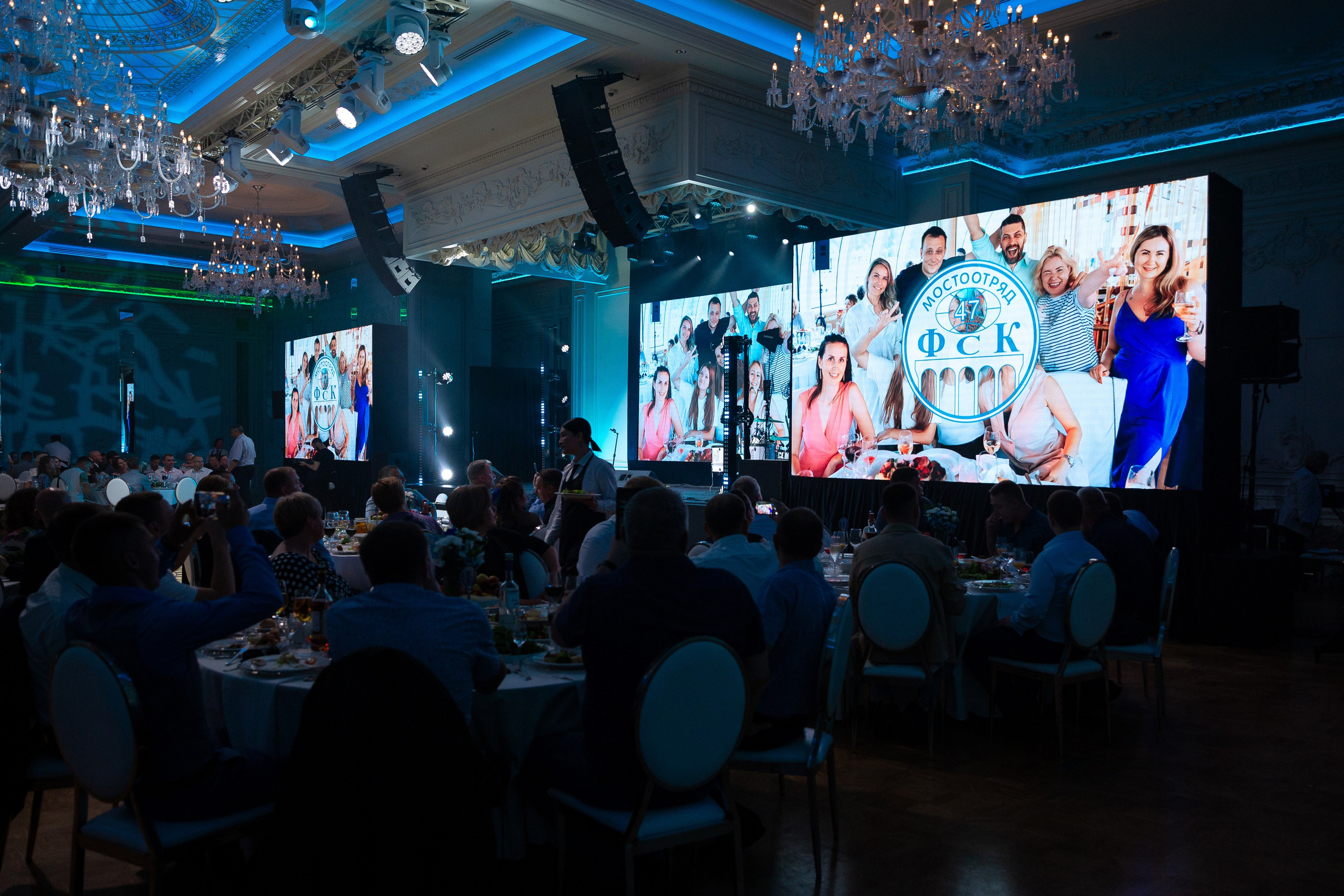Корпоратив Мостоотряд-47