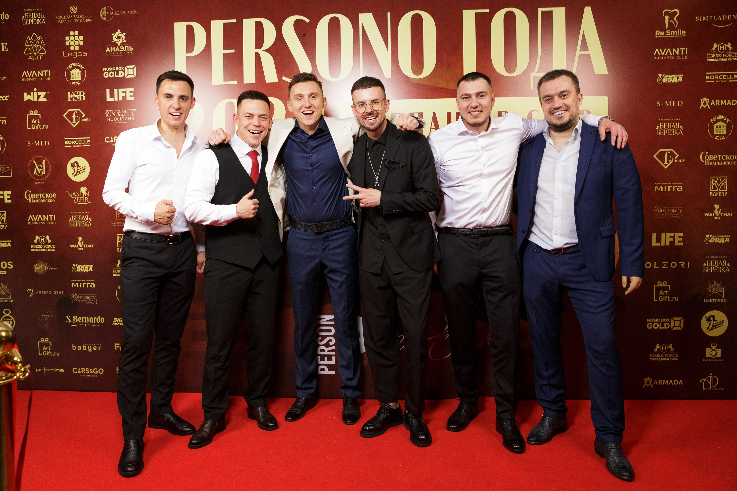 Премия Persono года 2024. Репортажный Фотограф Александр Назаров. Москва и М.О